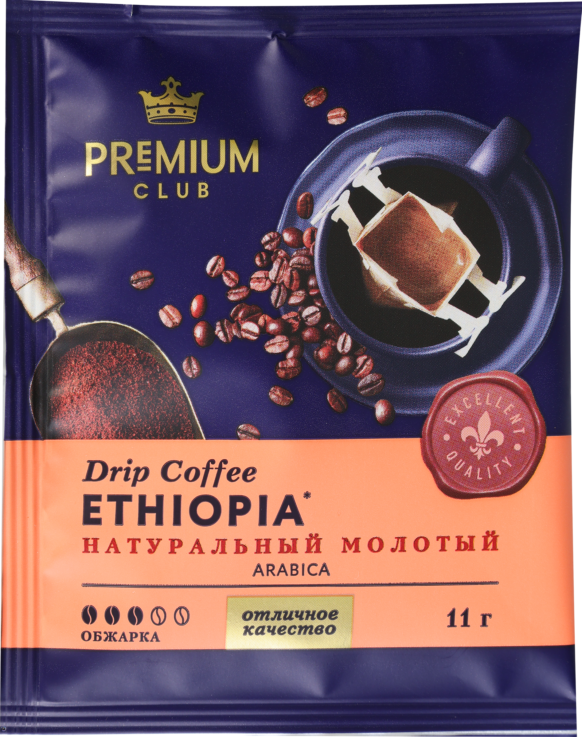 Изображение товара Кофе молотый PREMIUM CLUB Drip Ethiopia/Brazil в ассортименте, 11г