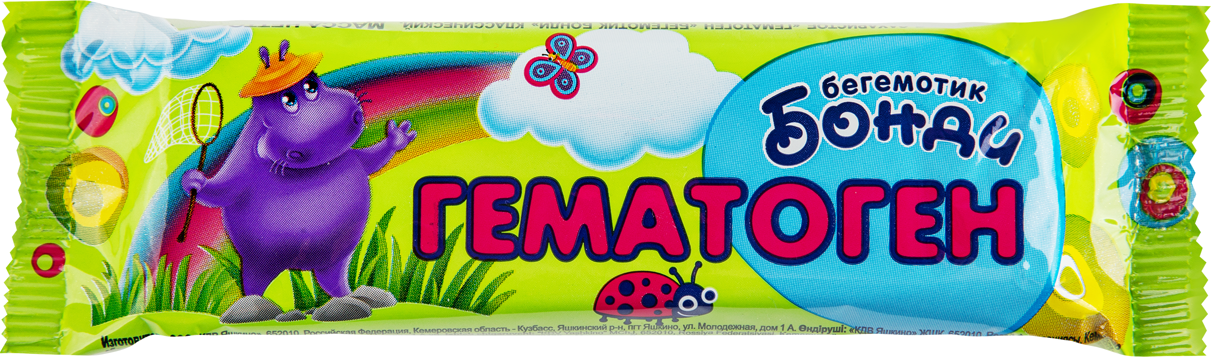 Изображение товара Гематоген БЕГЕМОТИК БОНДИ, 40г