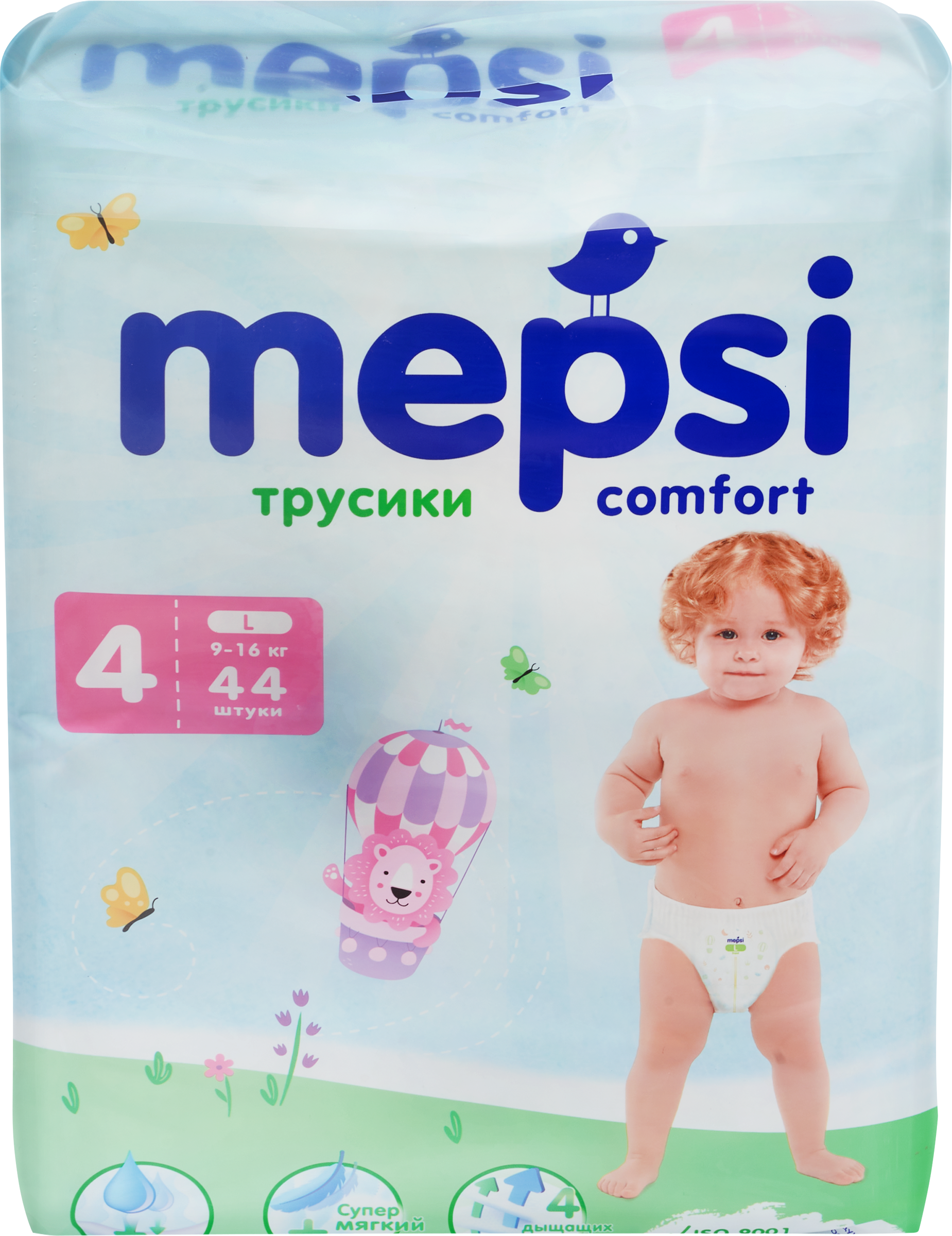 Изображение товара Подгузники-трусики MEPSI L 9-16кг, 44 шт комфорт и гипоаллергенная защита