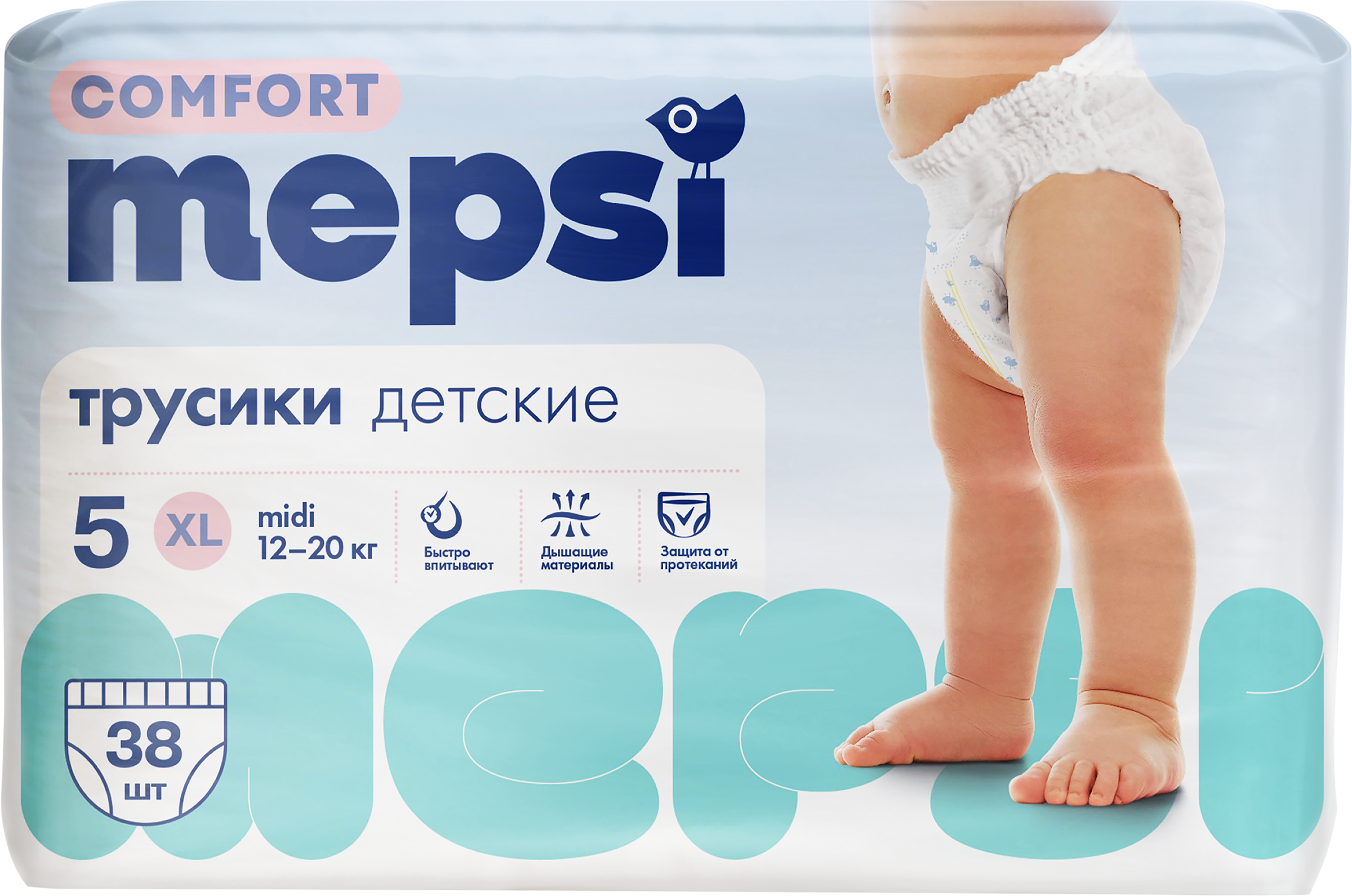 Изображение товара Подгузники-трусики MEPSI XL для детей от 12 до 22 кг, 38 штук