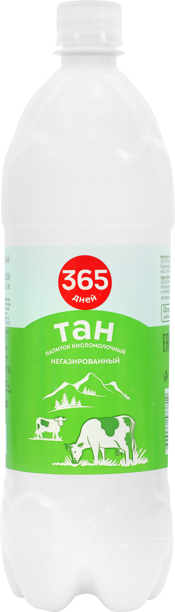 Изображение товара Кисломолочный напиток 365 ДНЕЙ Тан негазированный 0,1% 1000мл