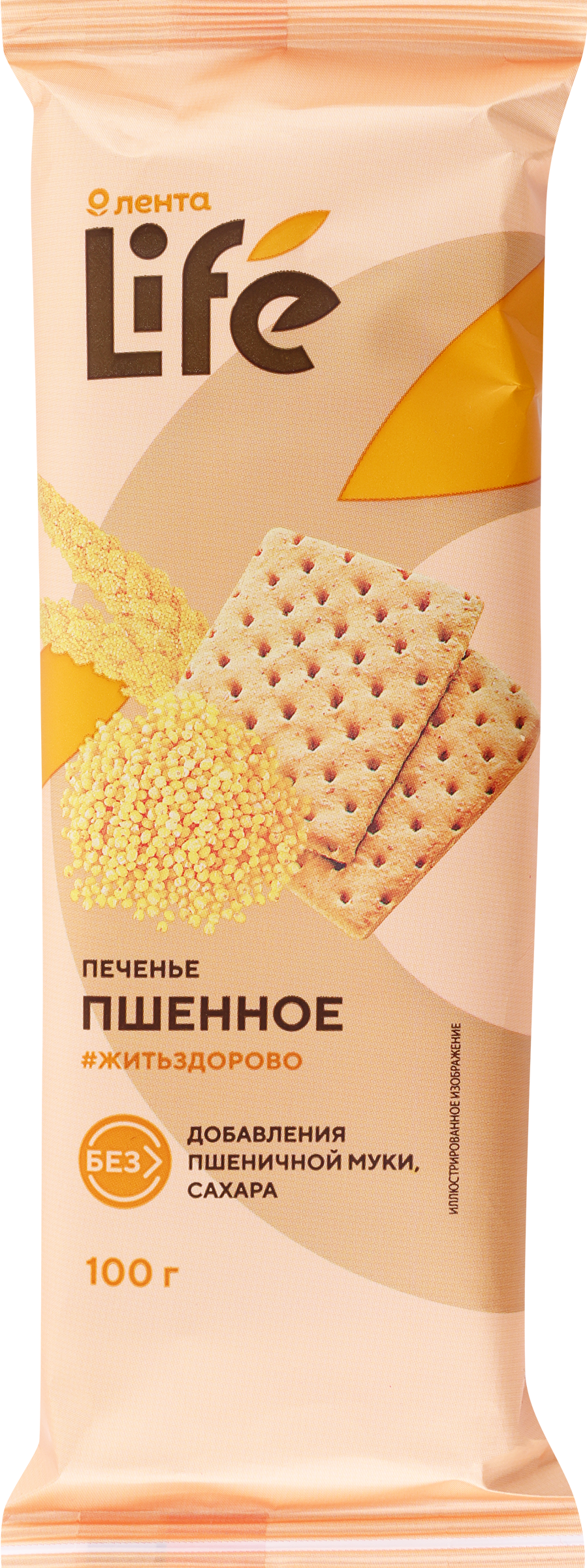 Изображение товара Печенье ЛЕНТА LIFE Пшенное, 100г - Веганское без сахара