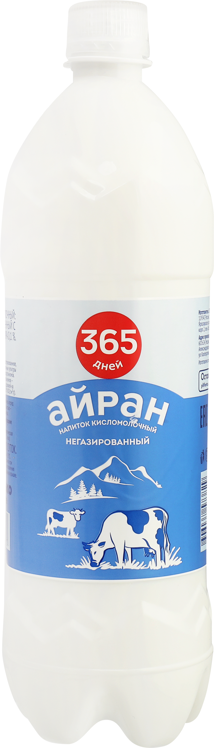 Изображение товара Кисломолочный напиток Айран негазированный 365 ДНЕЙ 1000 мл