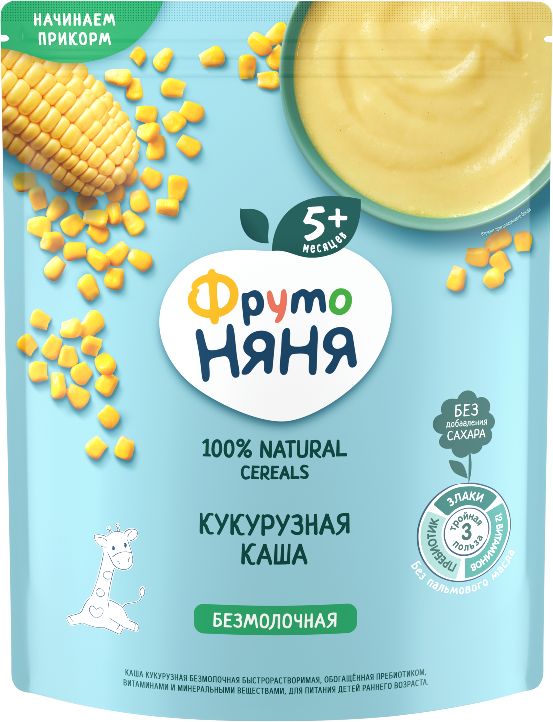 Изображение товара Кукурузная безмолочная каша ФРУТОНЯНЯ для детей 5+ месяцев 180г