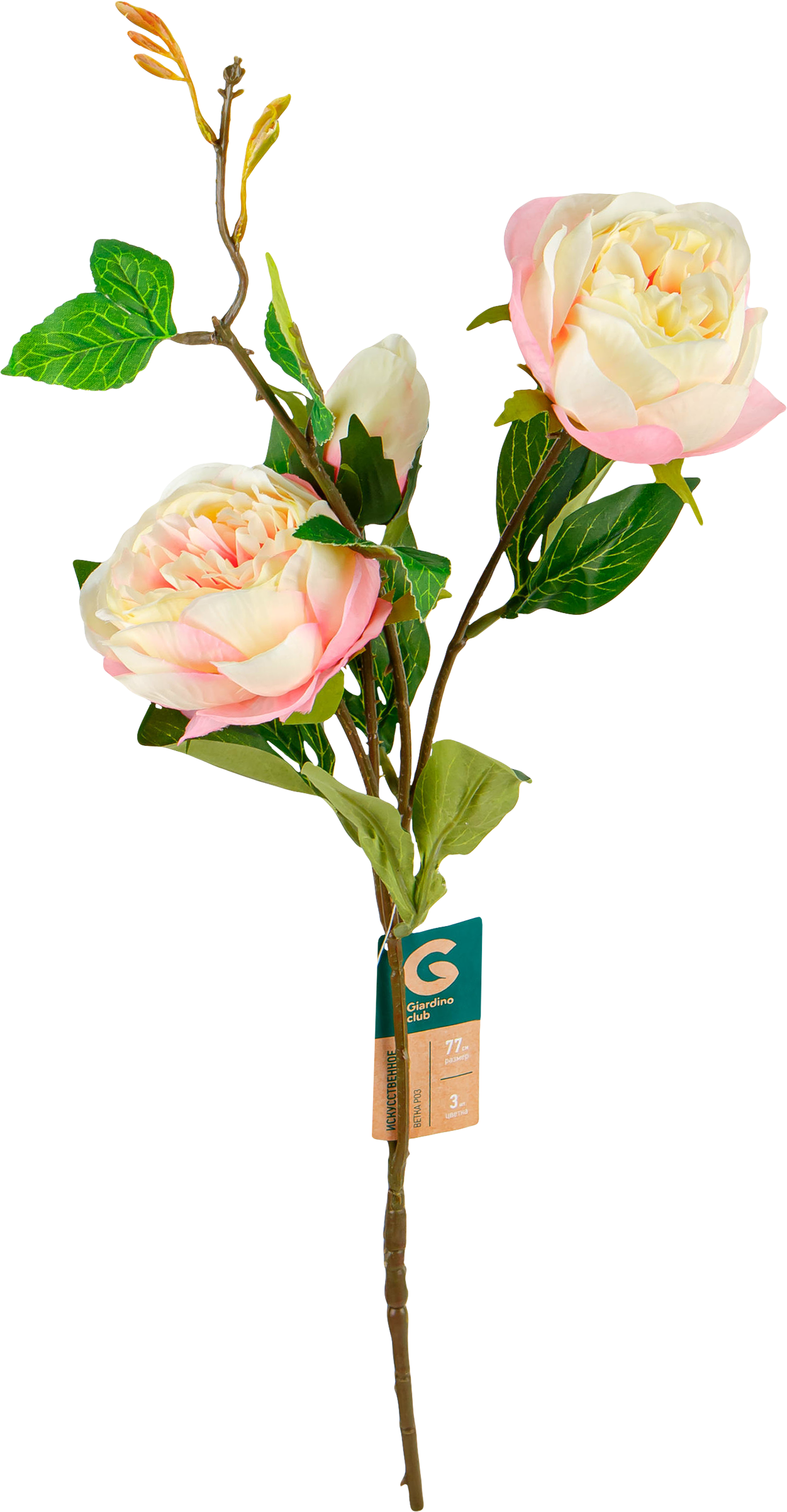 Изображение товара Растение искусственное GIARDINO CLUB Ветка роз 77см