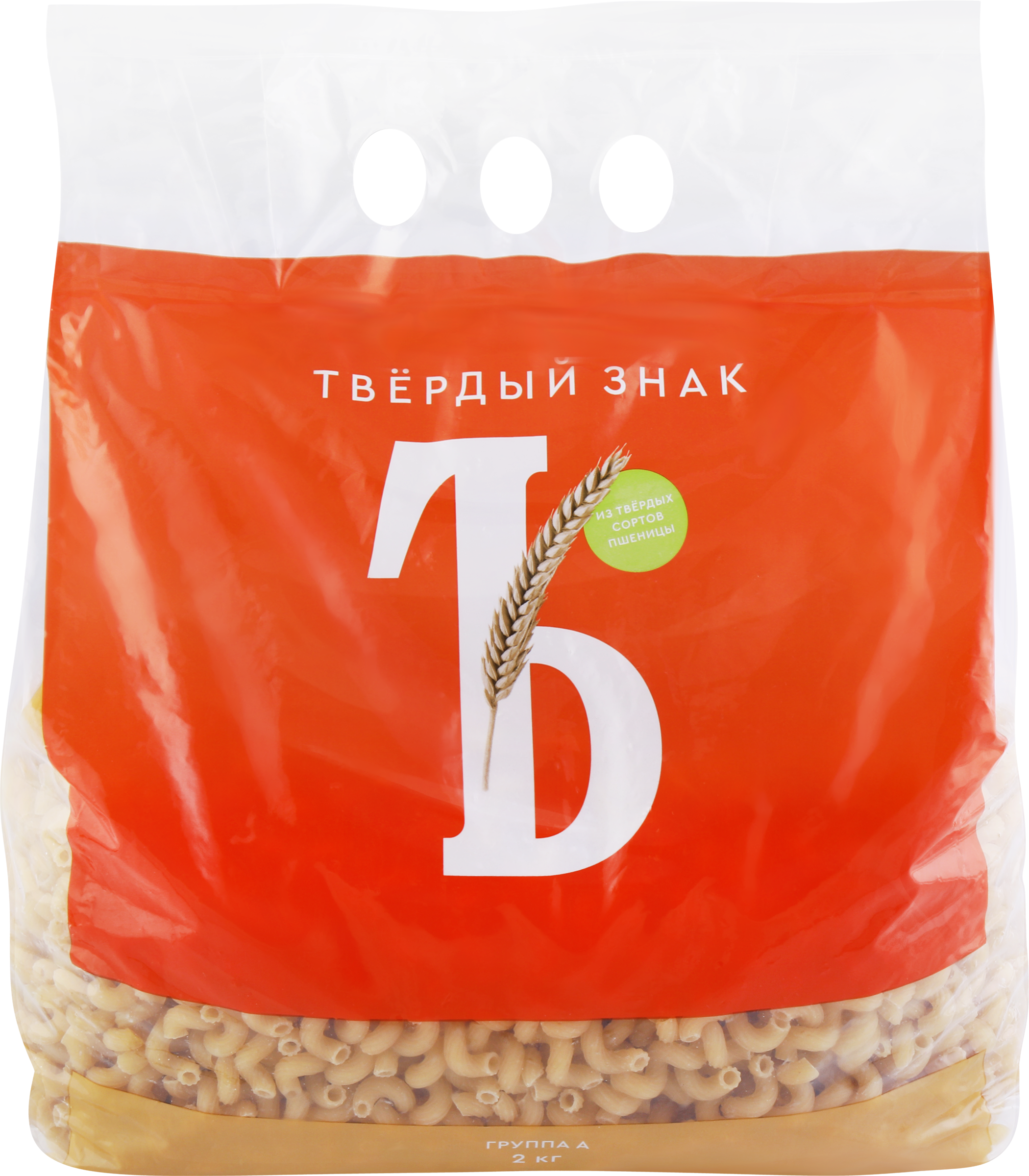 Изображение товара Макароны ТВЕРДЫЙ ЗНАК Рожки спиральные, 2кг, высший сорт, Россия
