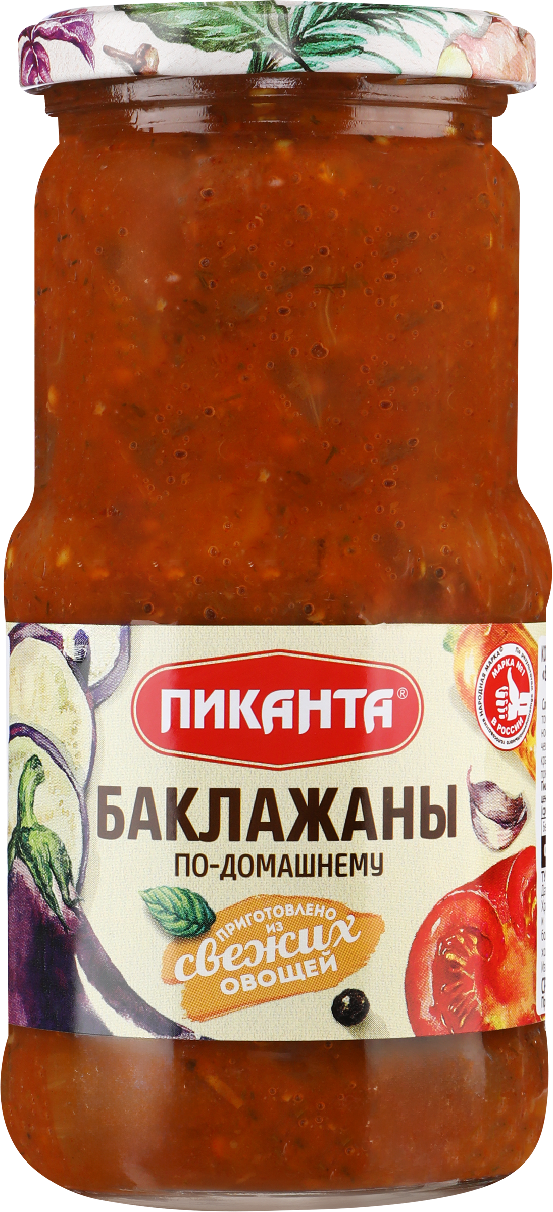 Изображение товара Баклажаны ПИКАНТА По-домашнему, 450г