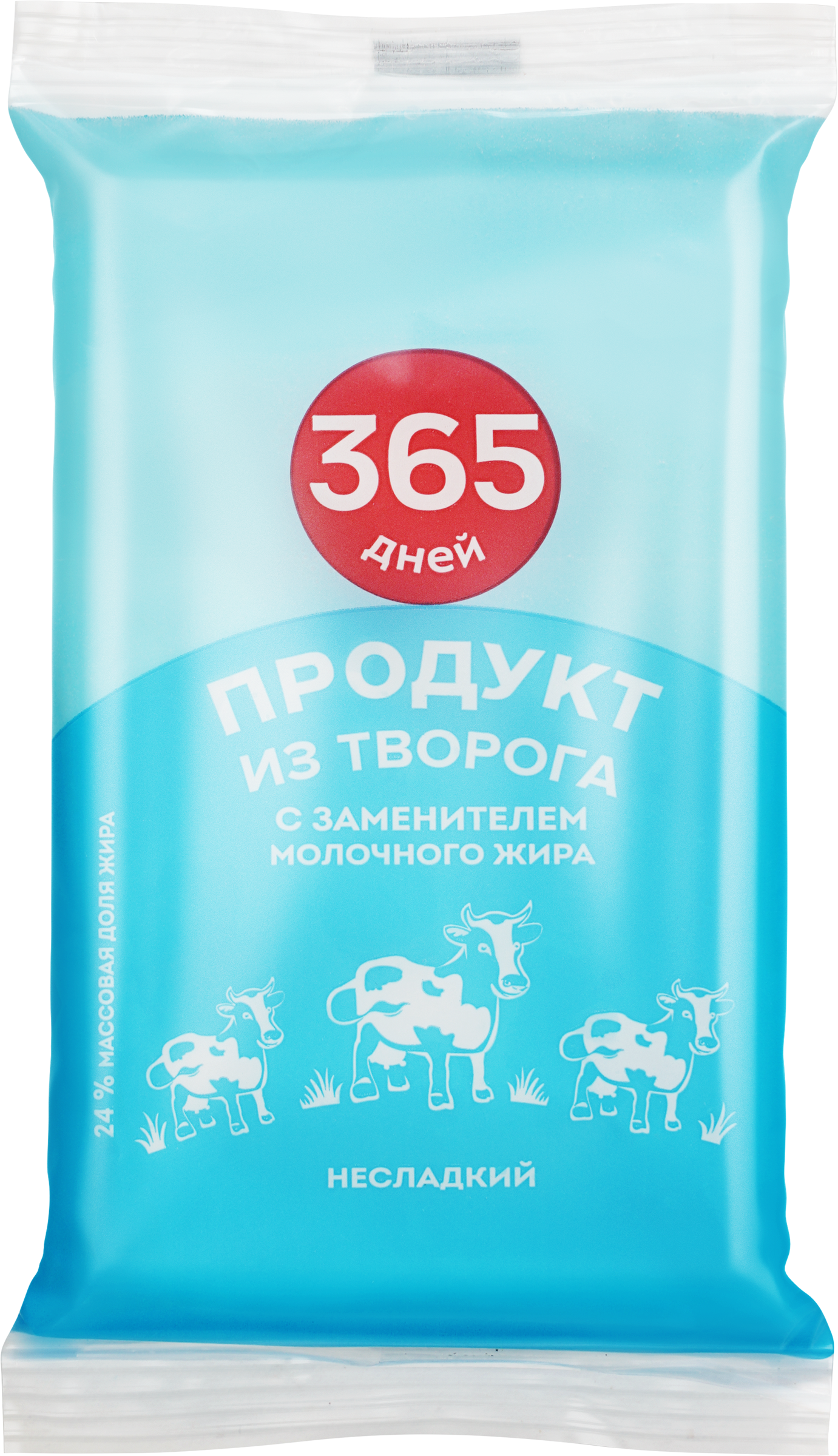 Изображение товара Творожный продукт несладкий 24% с змж 180г от 365 ДНЕЙ