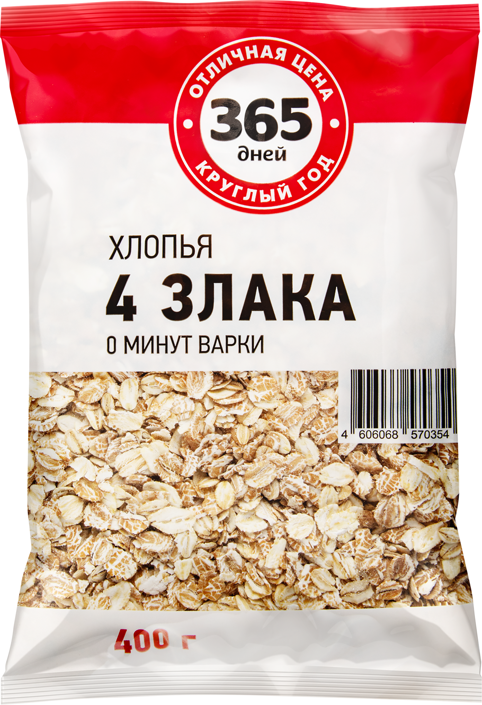 Изображение товара Хлопья мультизлаковые 365 ДНЕЙ 4 злака, 400г