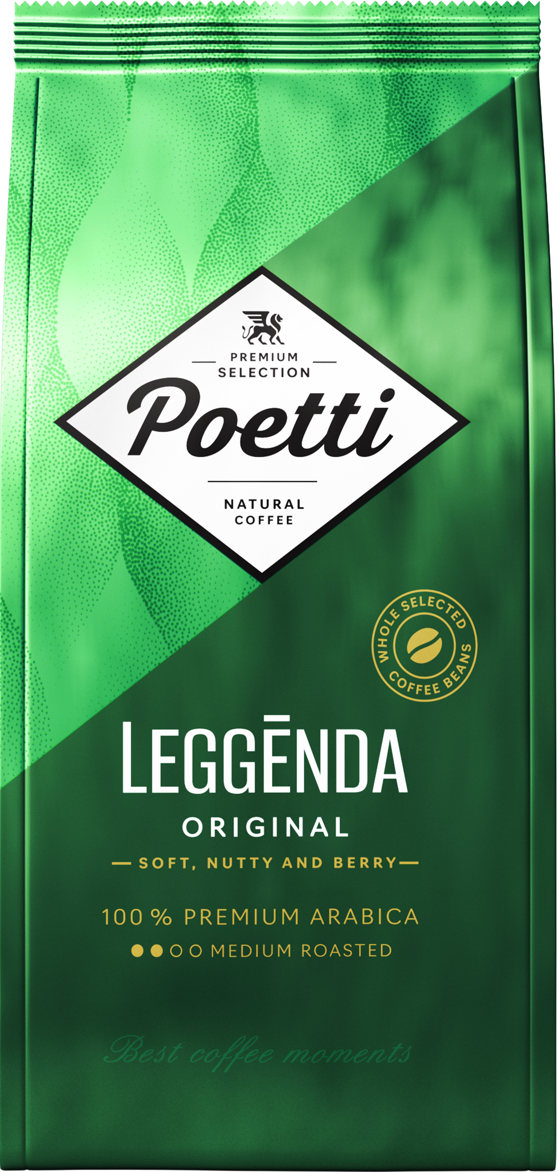 Изображение товара Кофе зерновой POETTI Leggenda Original 1кг - натуральная арабика для автоматических кофемашин