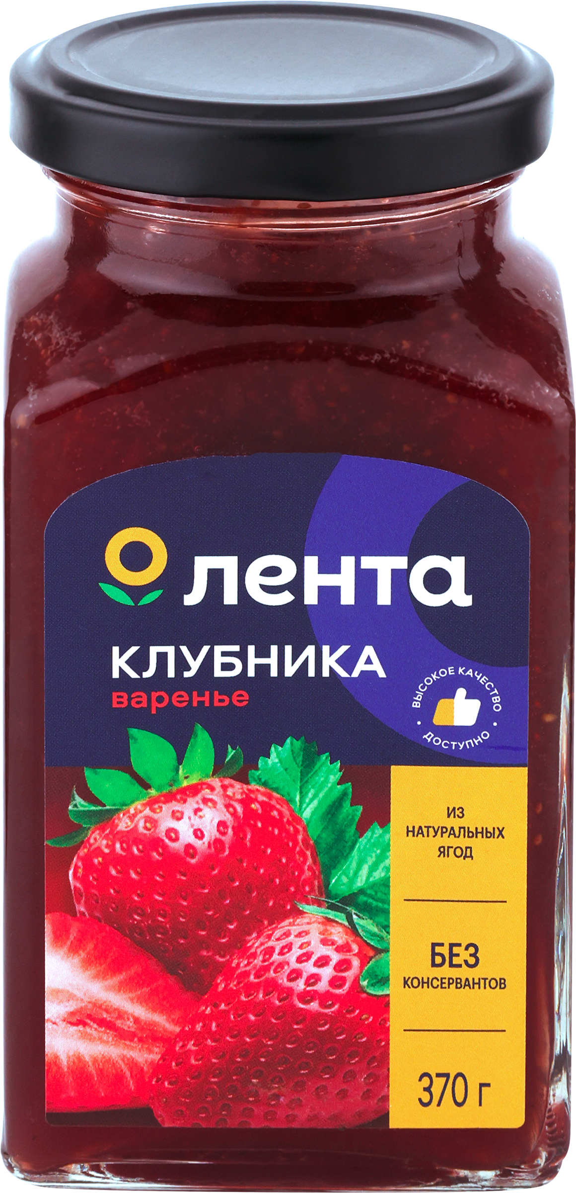 Изображение товара Варенье ЛЕНТА Клубничное 370г натуральное сладкое с ягодой