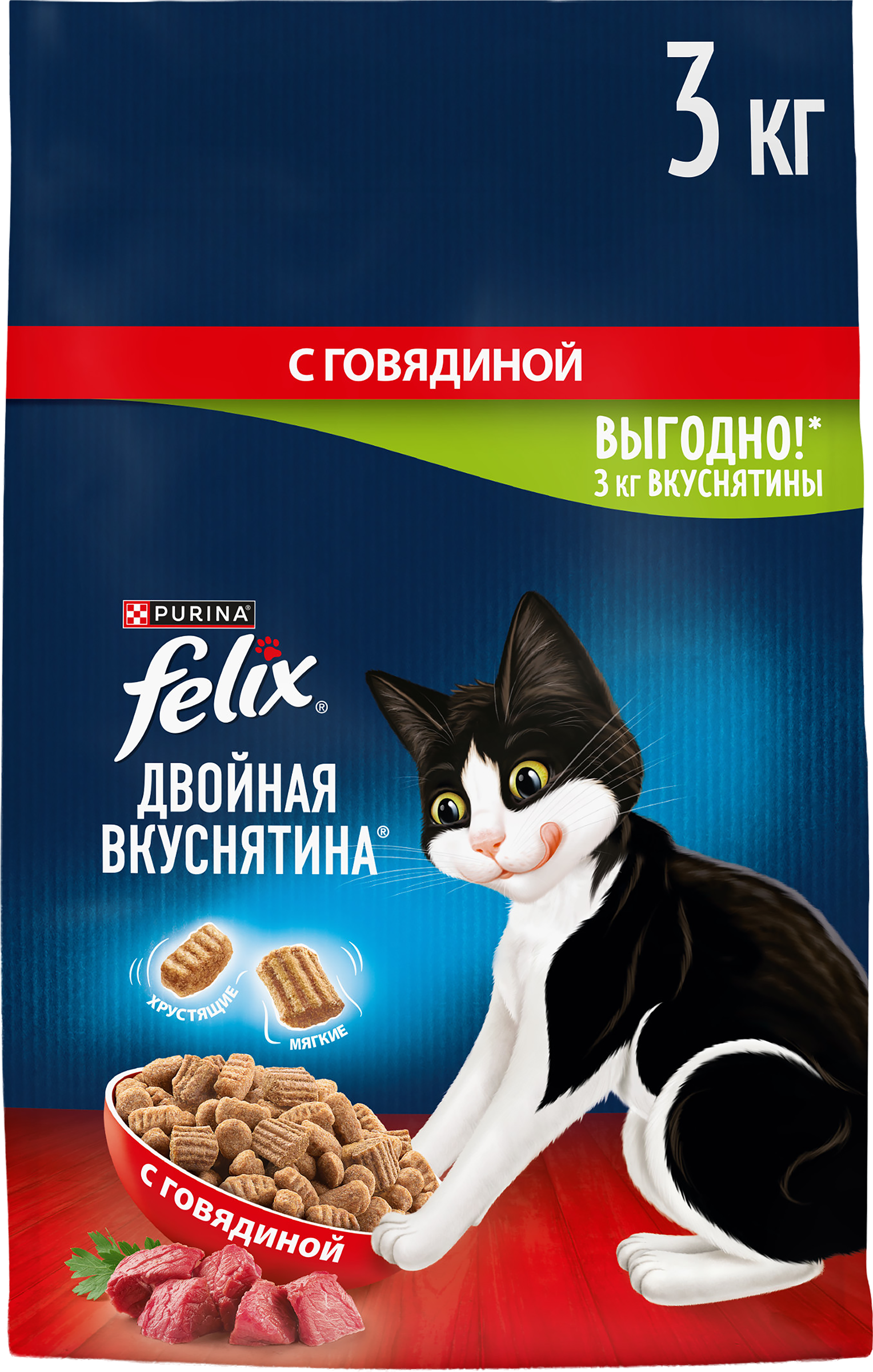 Изображение товара Корм сухой для взрослых кошек FELIX с говядиной 3кг