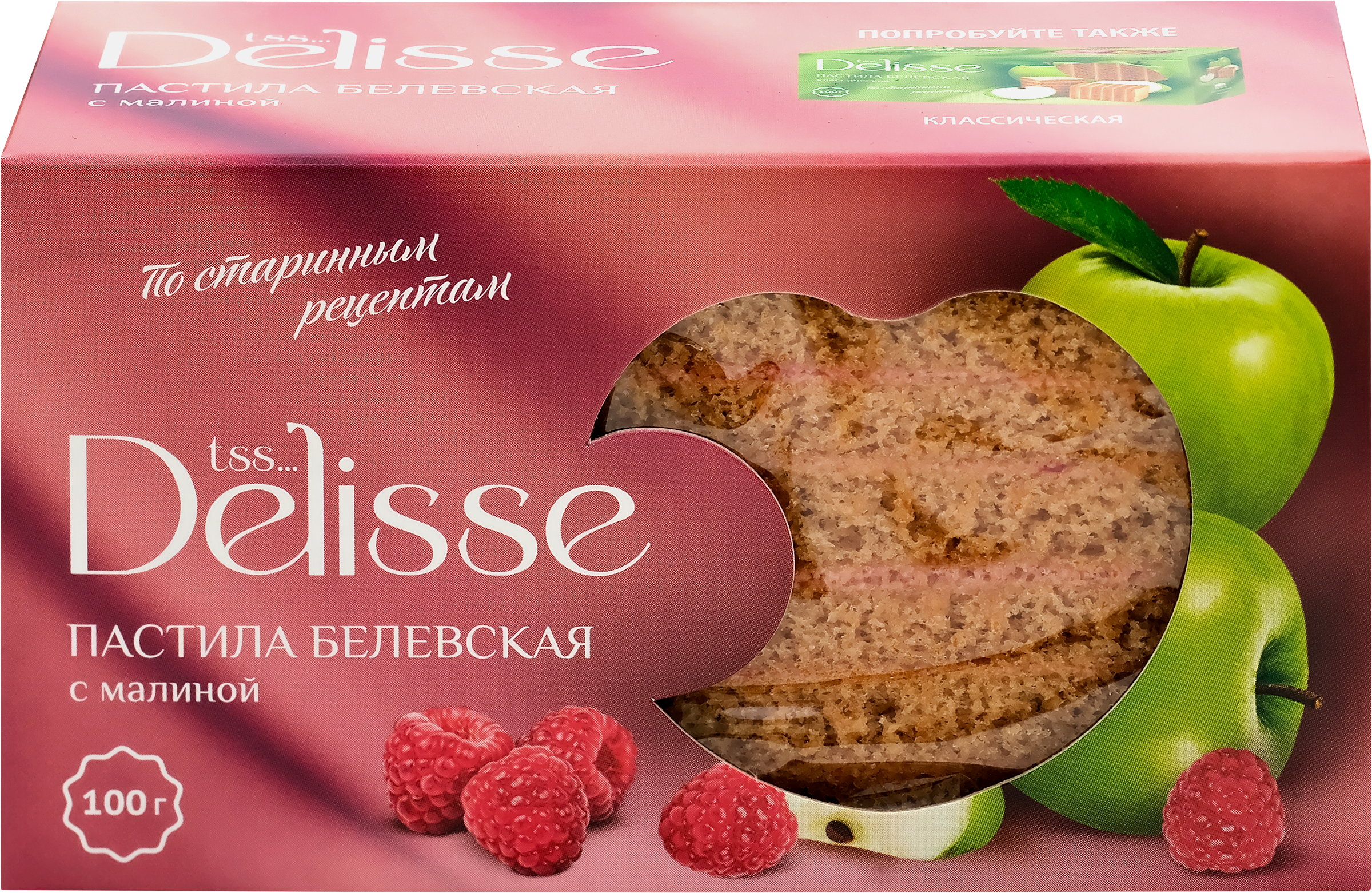 Изображение товара Пастила DELISSE Белевская с малиной 100г натуральный десерт вкусная пастила