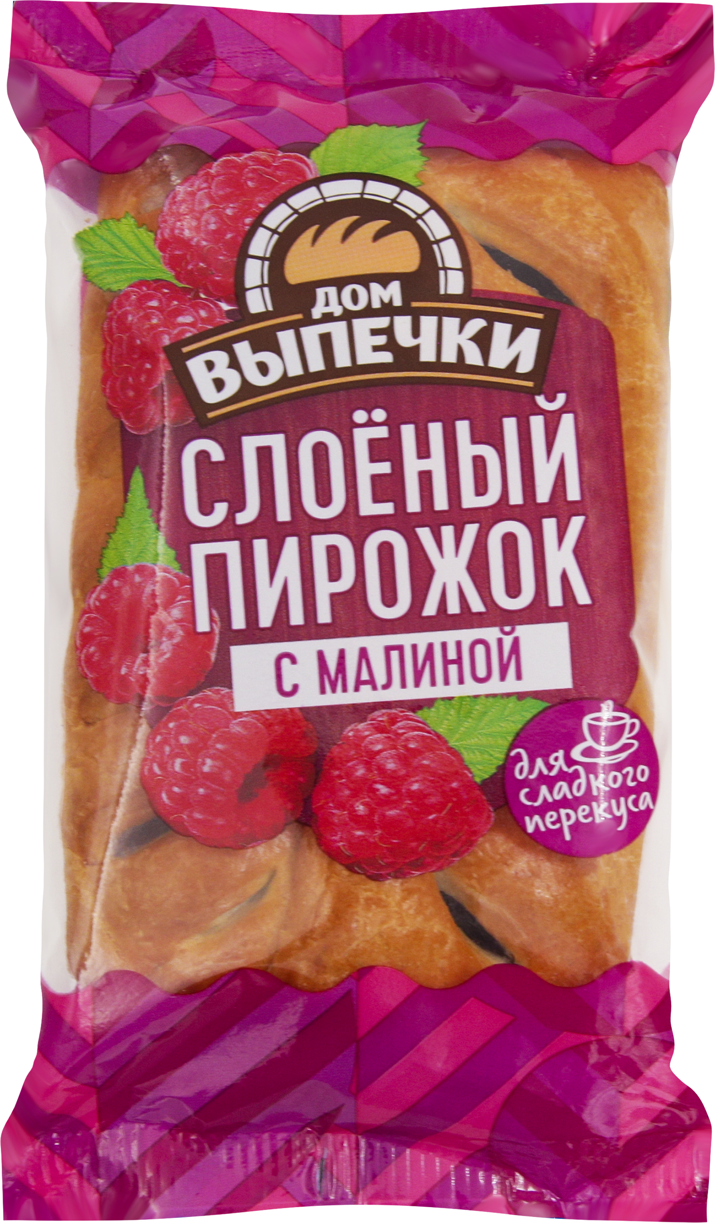 Изображение товара Пирожок слоеный ДОМ ВЫПЕЧКИ с малиной, 70г