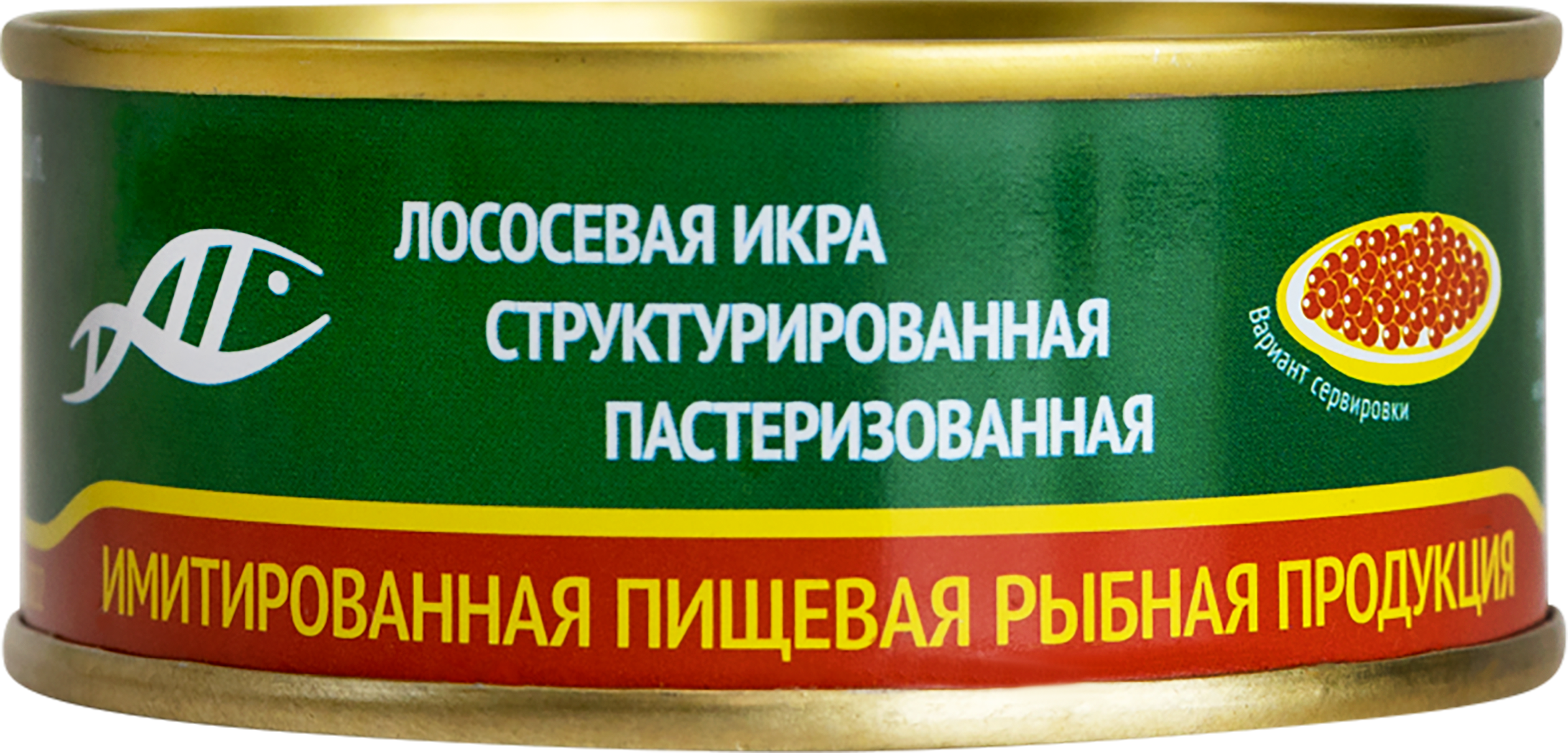Изображение товара Икра лососевая имитированная КАМЧАТСКОЕ МОРЕ структурированная, 95г