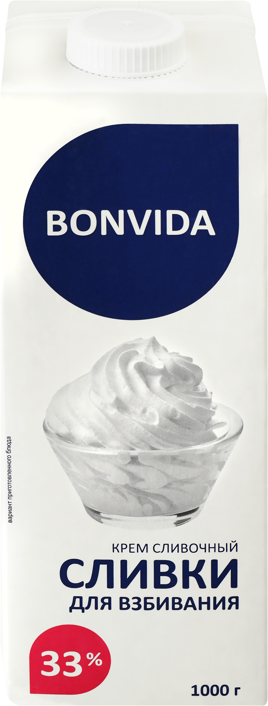 Изображение товара Сливки ультрапастеризованные BONVIDA Для взбивания 33%, 1000г