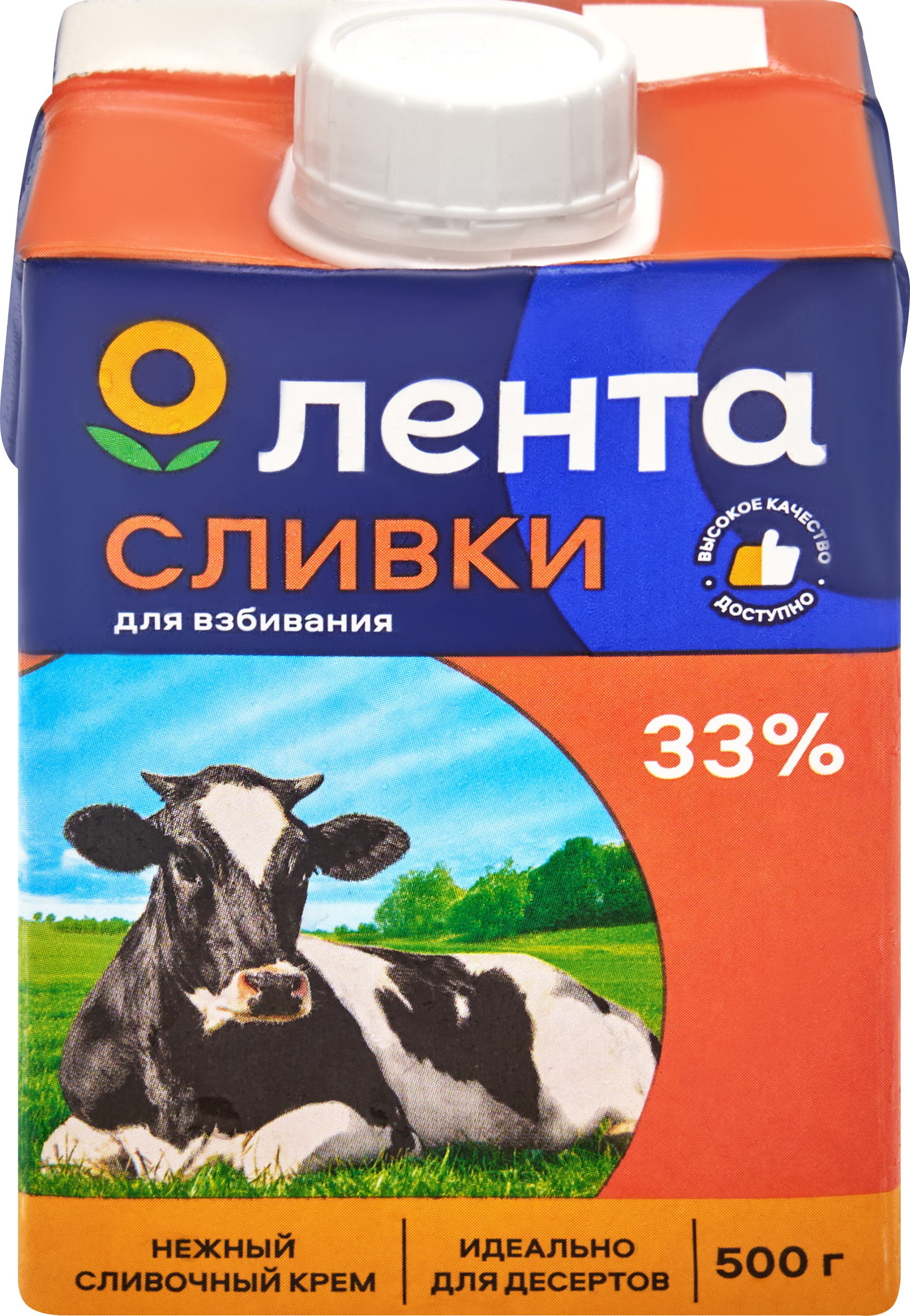 Изображение товара Сливки ультрапастеризованные ЛЕНТА Для взбивания 33% 500г