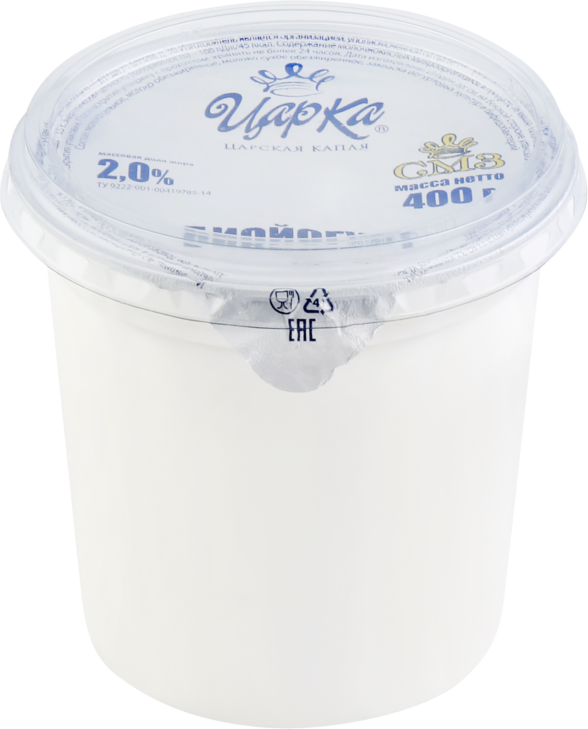 Изображение товара Биойогурт ЦАРКА 2%, без змж, 400г натуральный кисломолочный напиток