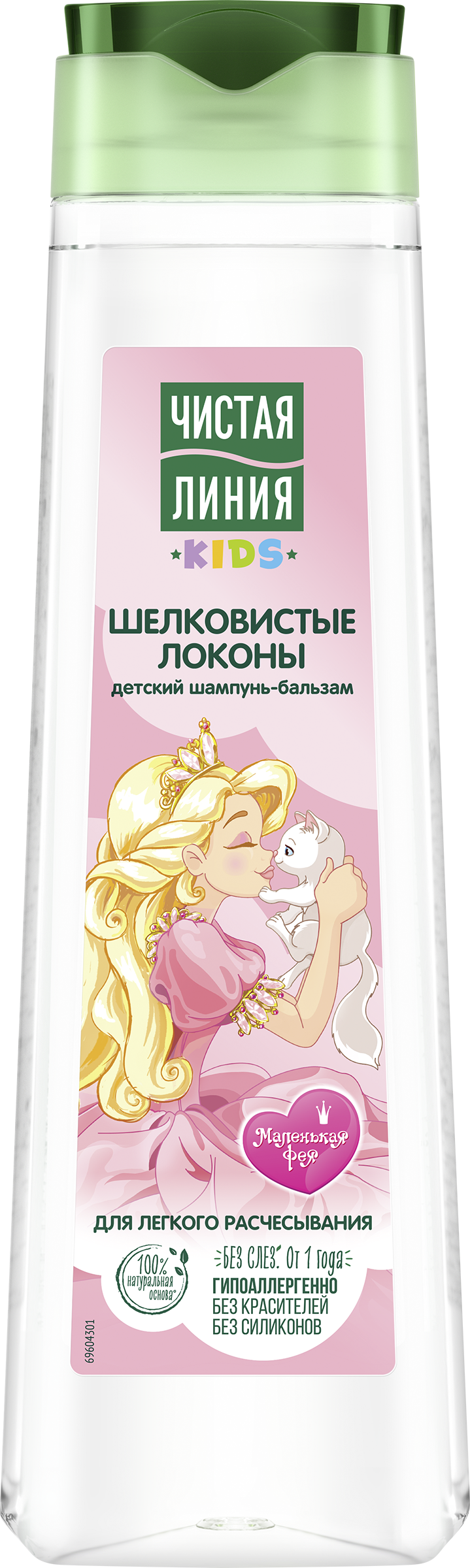 Изображение товара Шампунь-бальзам для волос детский ЧИСТАЯ ЛИНИЯ Шелковистые локоны для легкого расчесывания 1+, 400мл