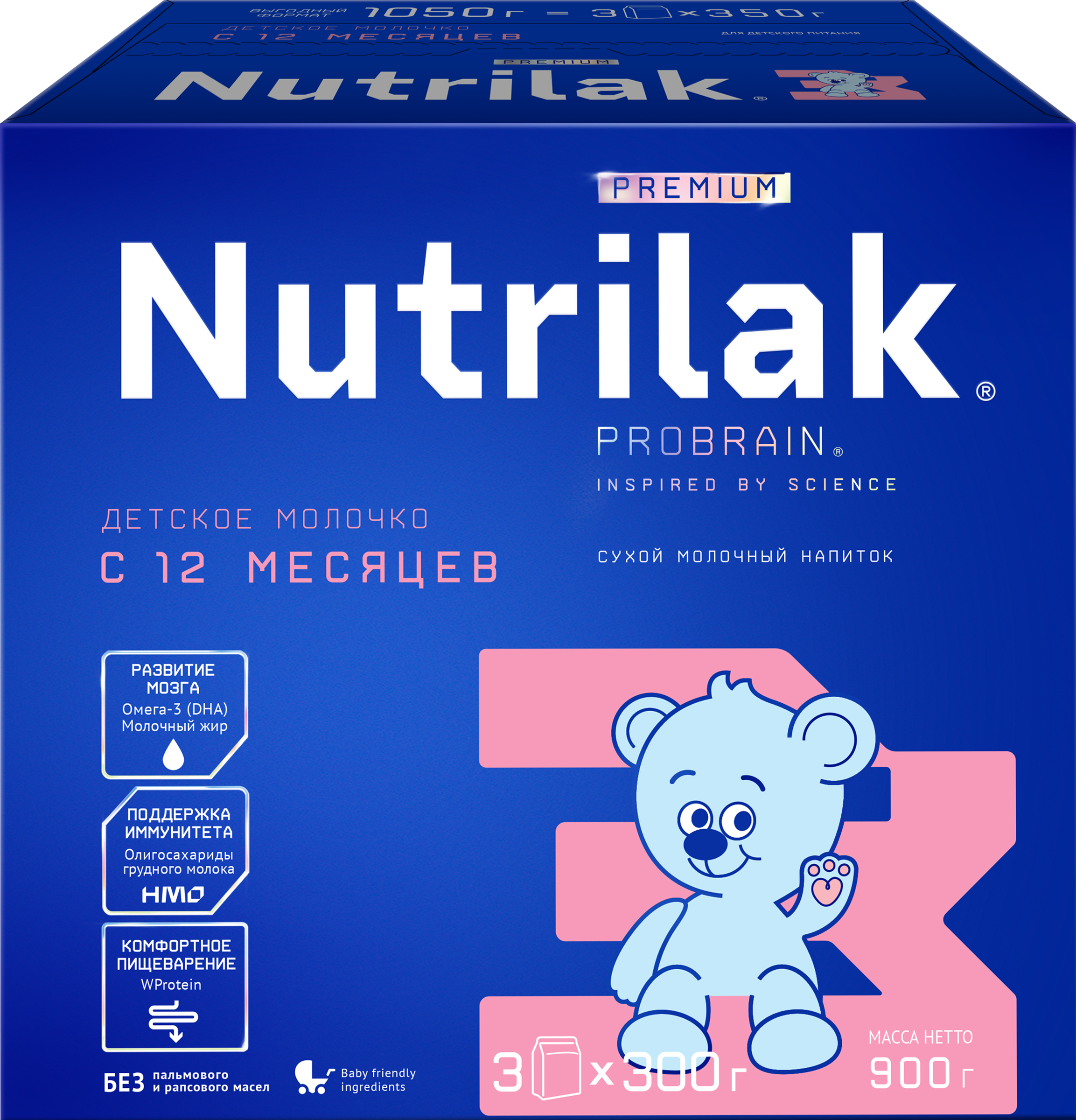 Изображение товара Напиток молочный NUTRILAK Premium 3, с 12 месяцев, 900г