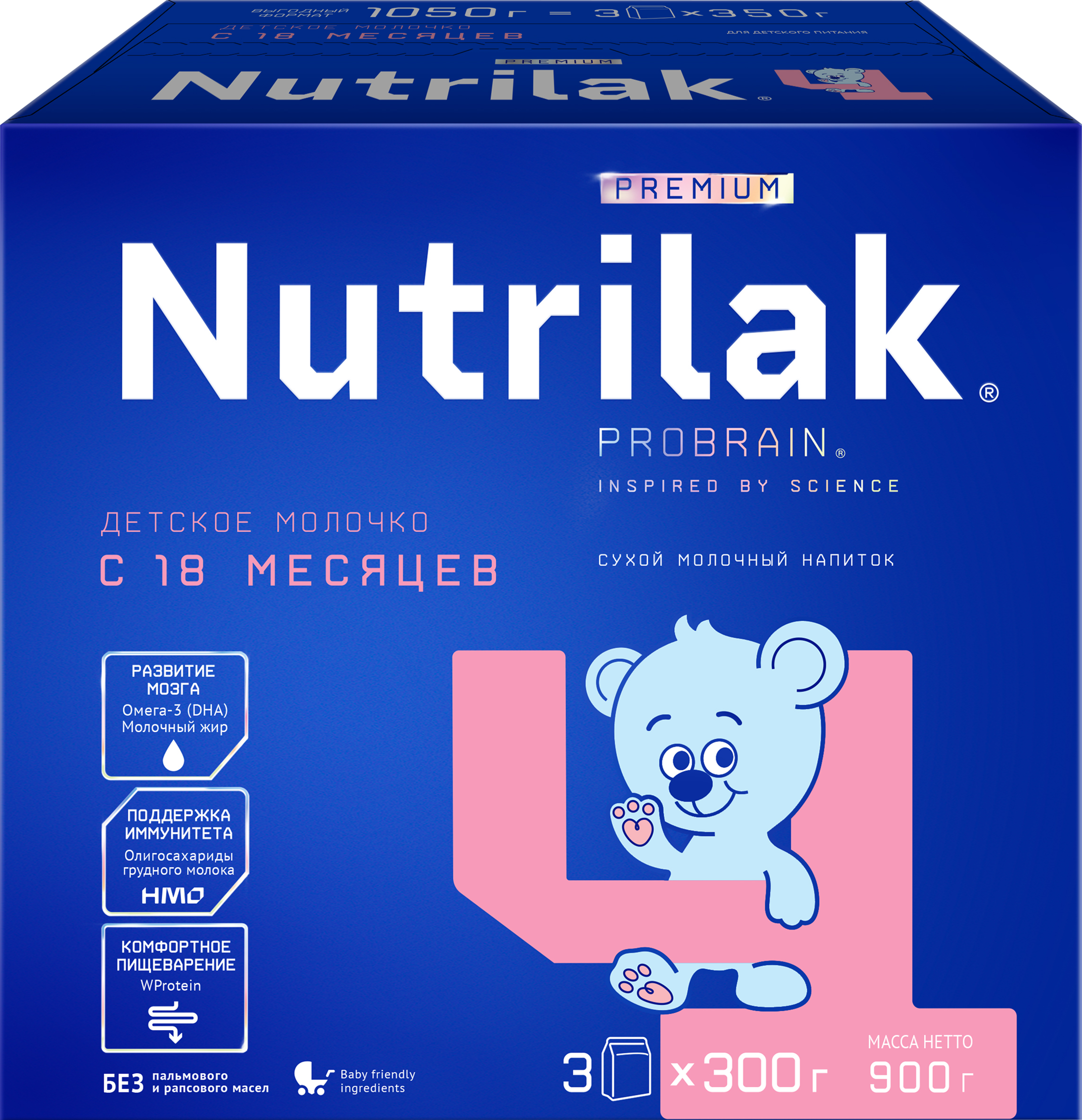 Изображение товара Напиток молочный NUTRILAK Premium 4, с 18 месяцев, 900г