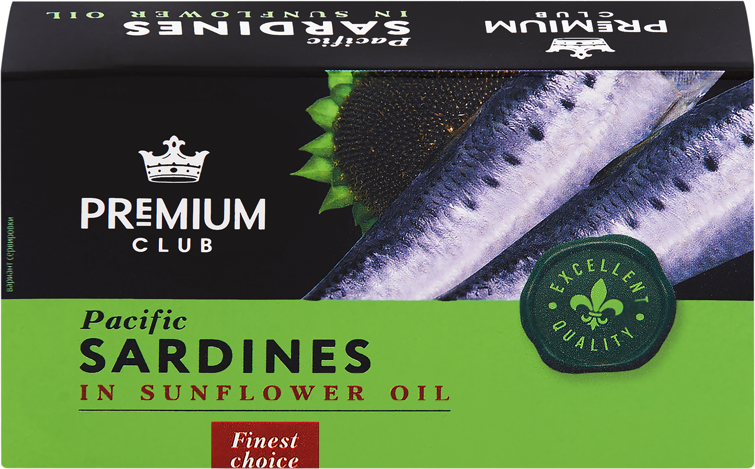 Изображение товара Сардины PREMIUM CLUB в подсолнечном масле кусочки 125г консервы