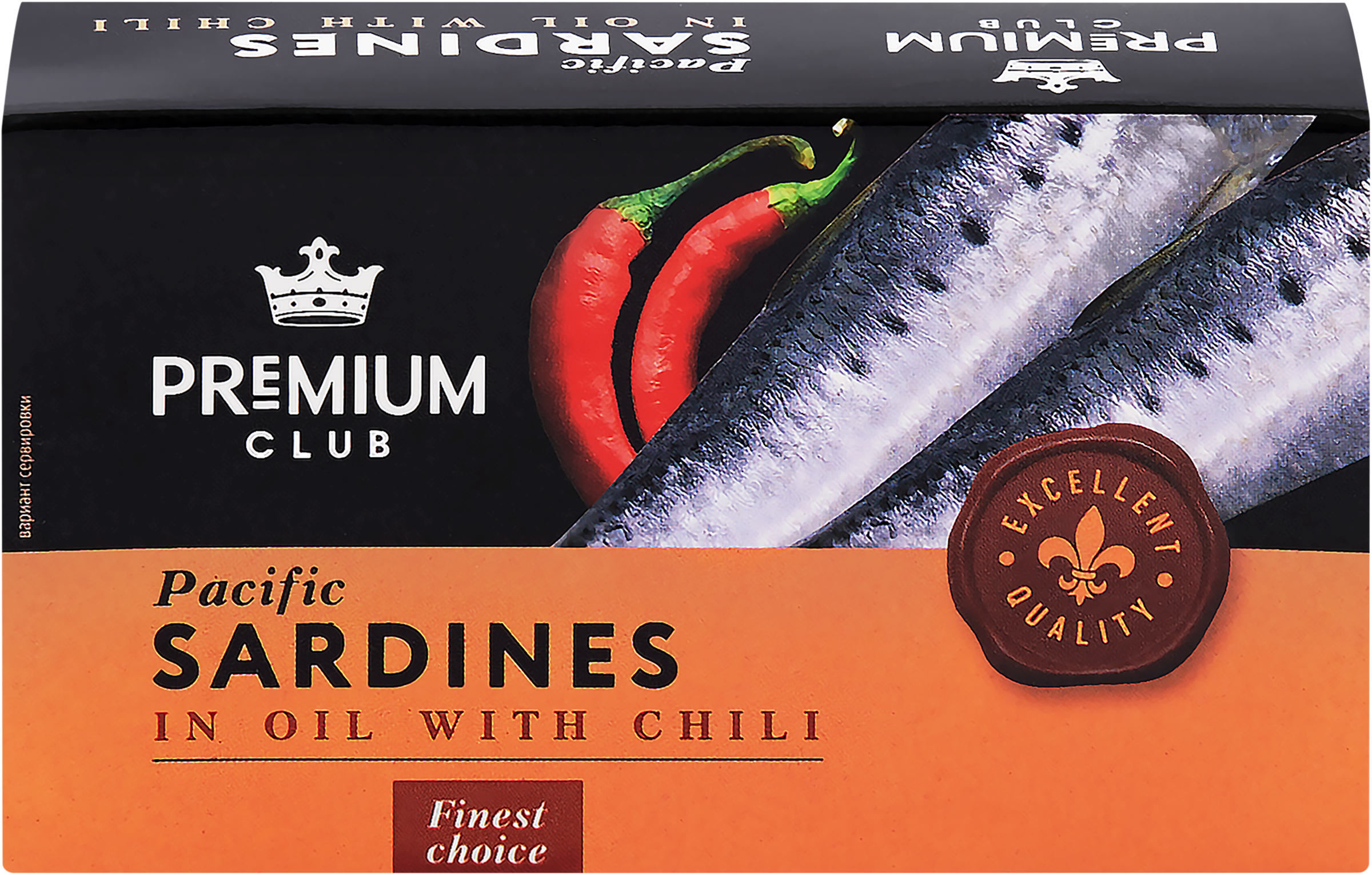 Изображение товара Консервы сардины PREMIUM CLUB в масле с перцем чили 125г