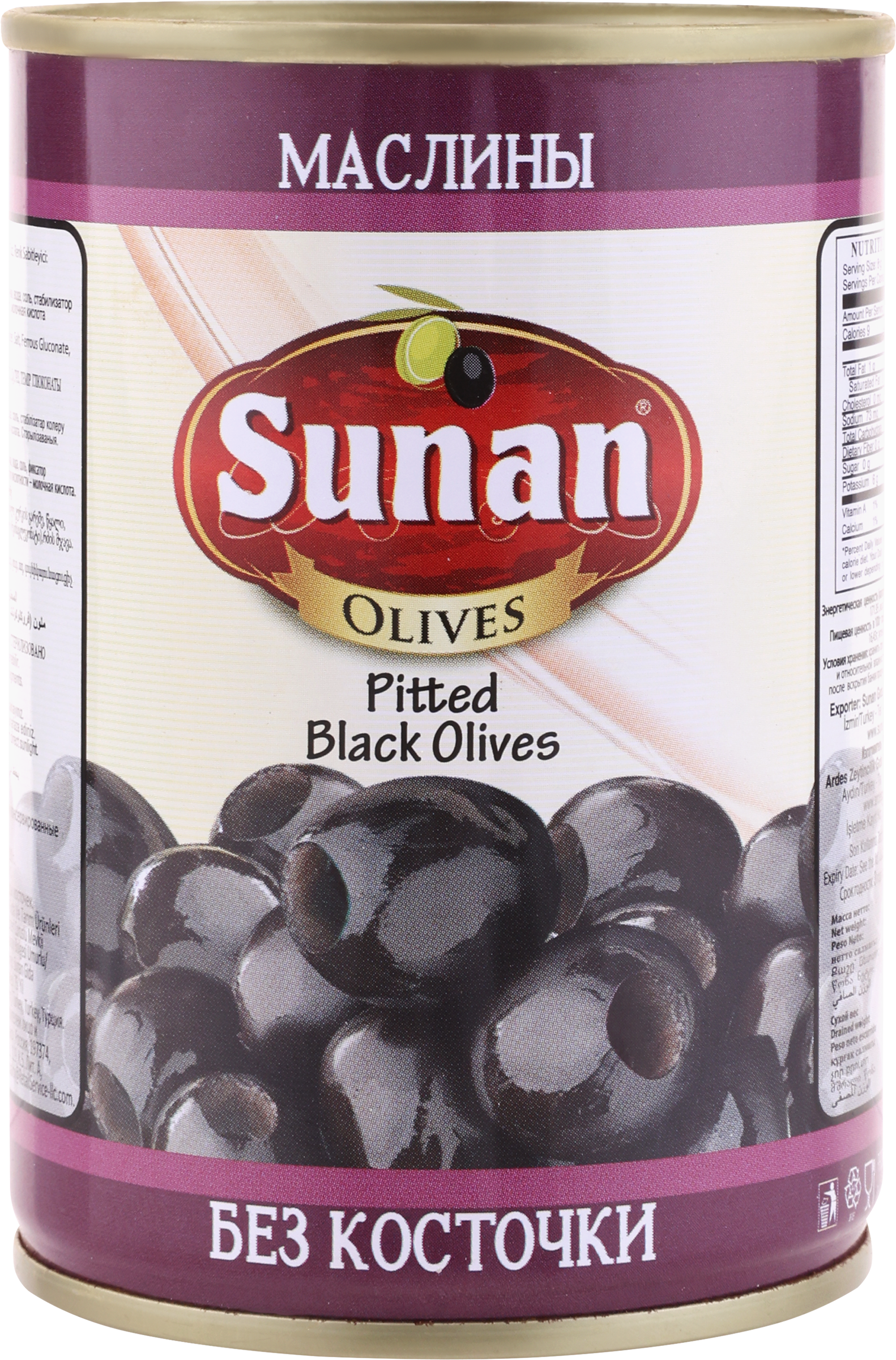 Изображение товара Маслины без косточки SUNAN черные, 280г