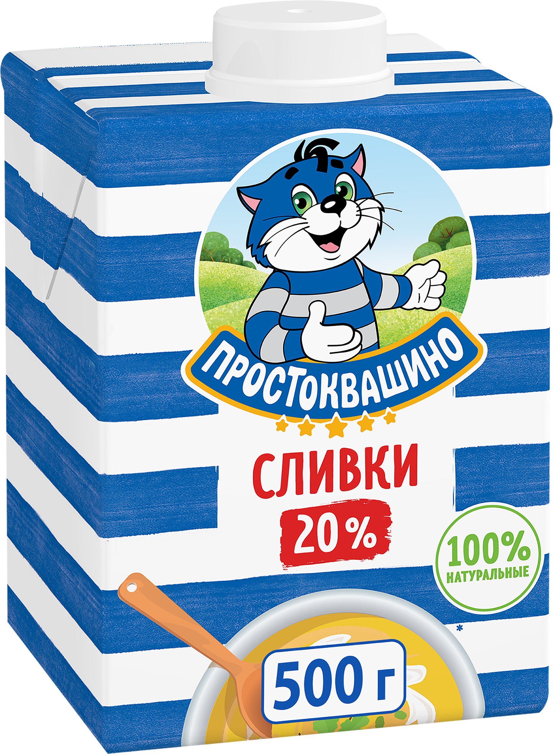 Изображение товара Сливки ультрапастеризованные ПРОСТОКВАШИНО 20%, без змж, 500г