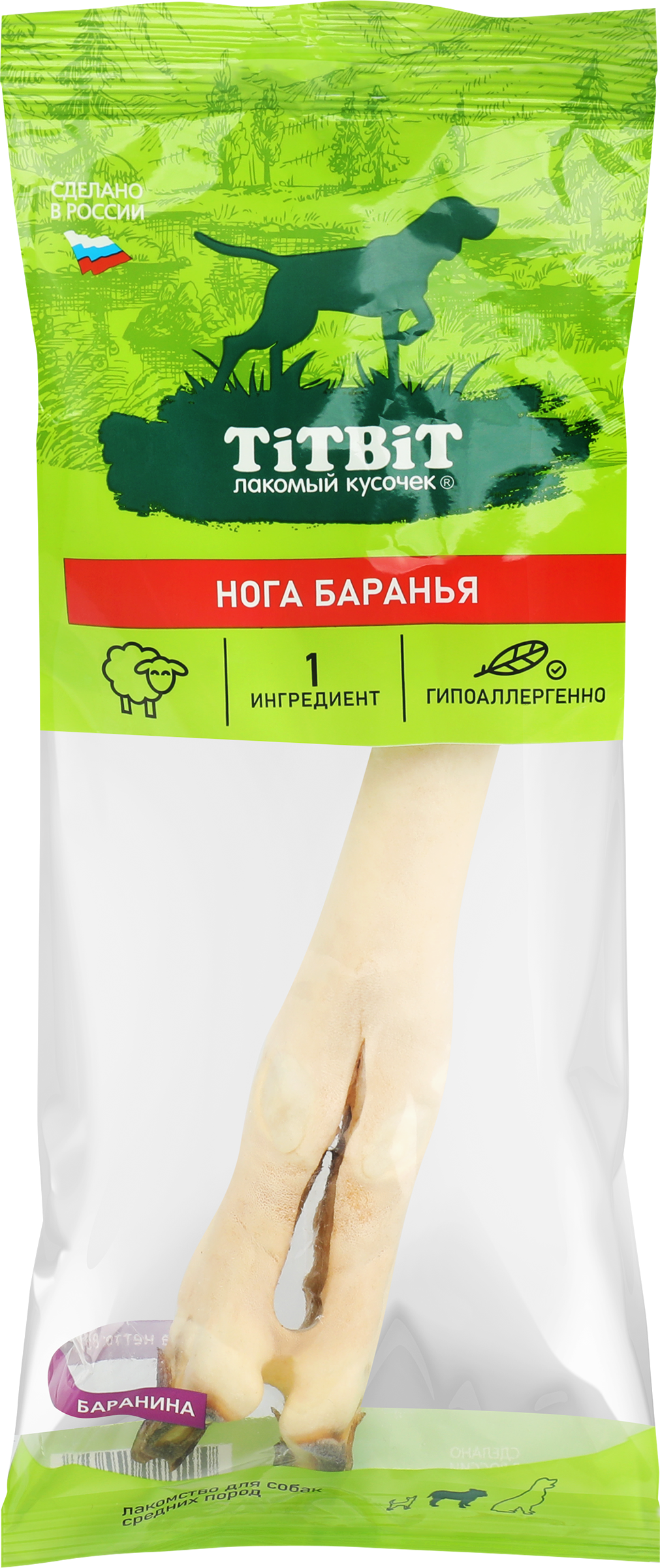 Изображение товара Лакомство для собак TITBIT Нога баранья, 85г