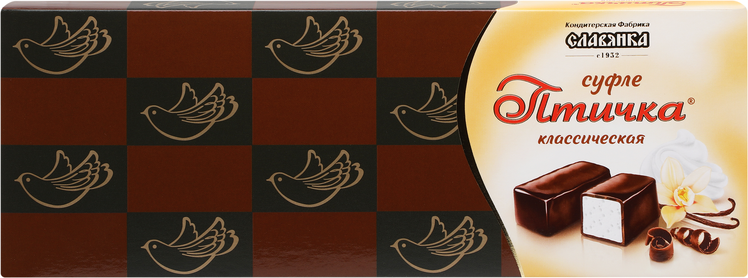 Изображение товара Конфеты ПТИЧКА Классическая глазированные 236г - суфле в молочном шоколаде