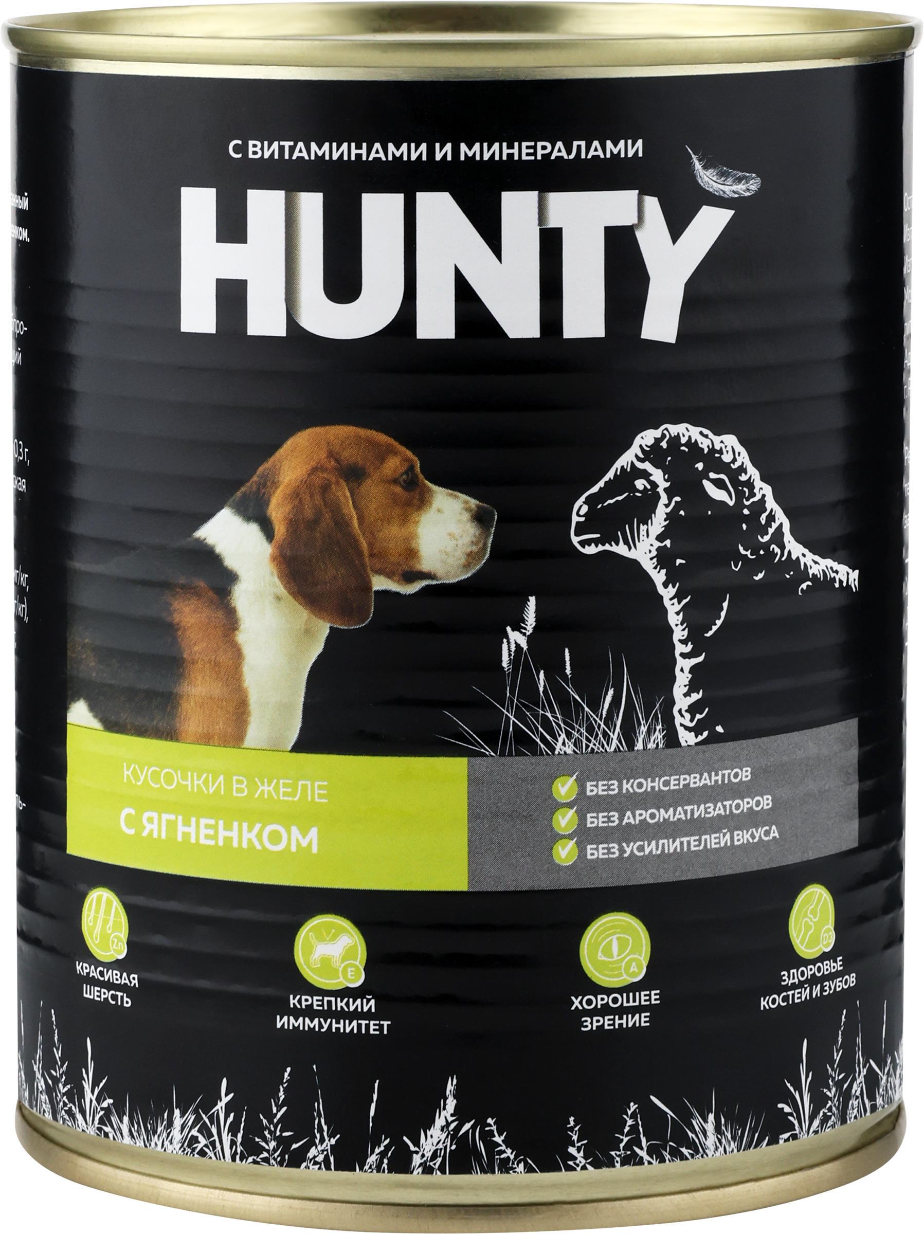 Изображение товара Корм консервированный для собак HUNTY сочные кусочки в желе с ягненком, 850г