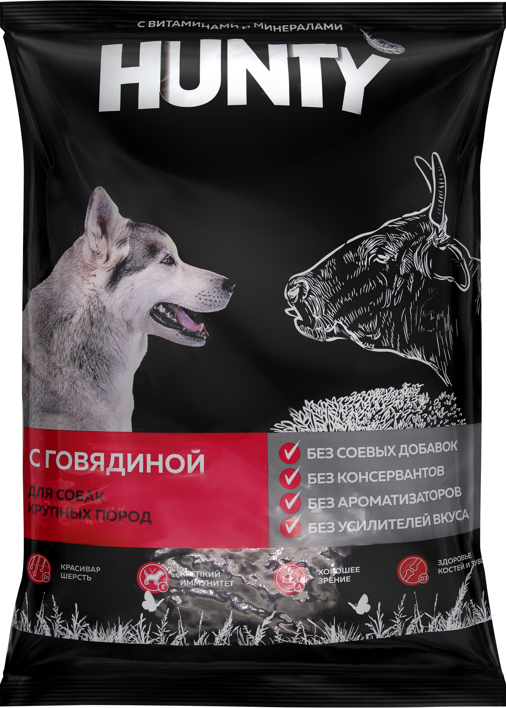 Изображение товара Корм сухой для взрослых собак HUNTY с говядиной 10кг для крупных пород