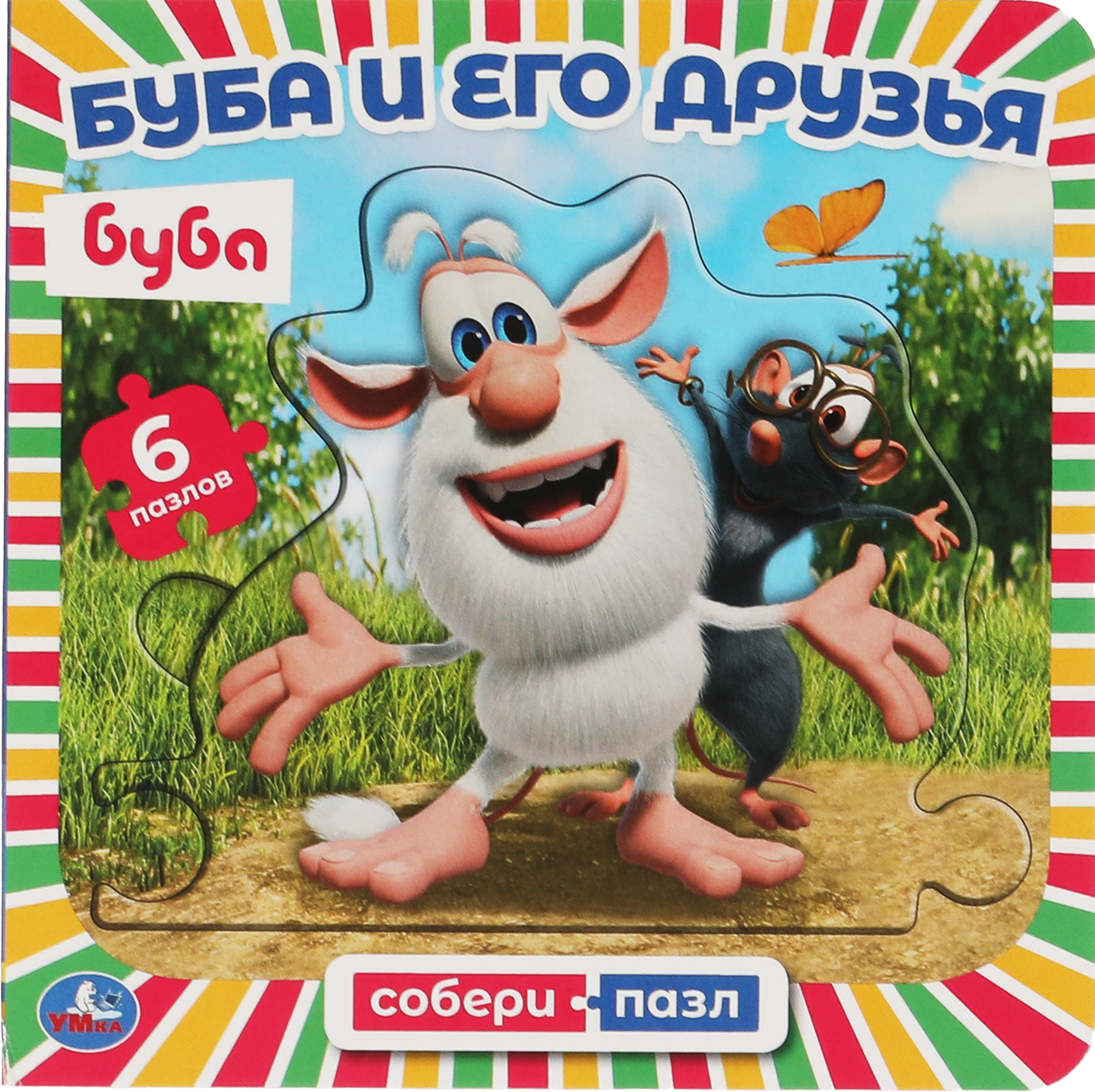 Изображение товара Книга УМКА с пазлами для малышей 12 страниц яркие иллюстрации