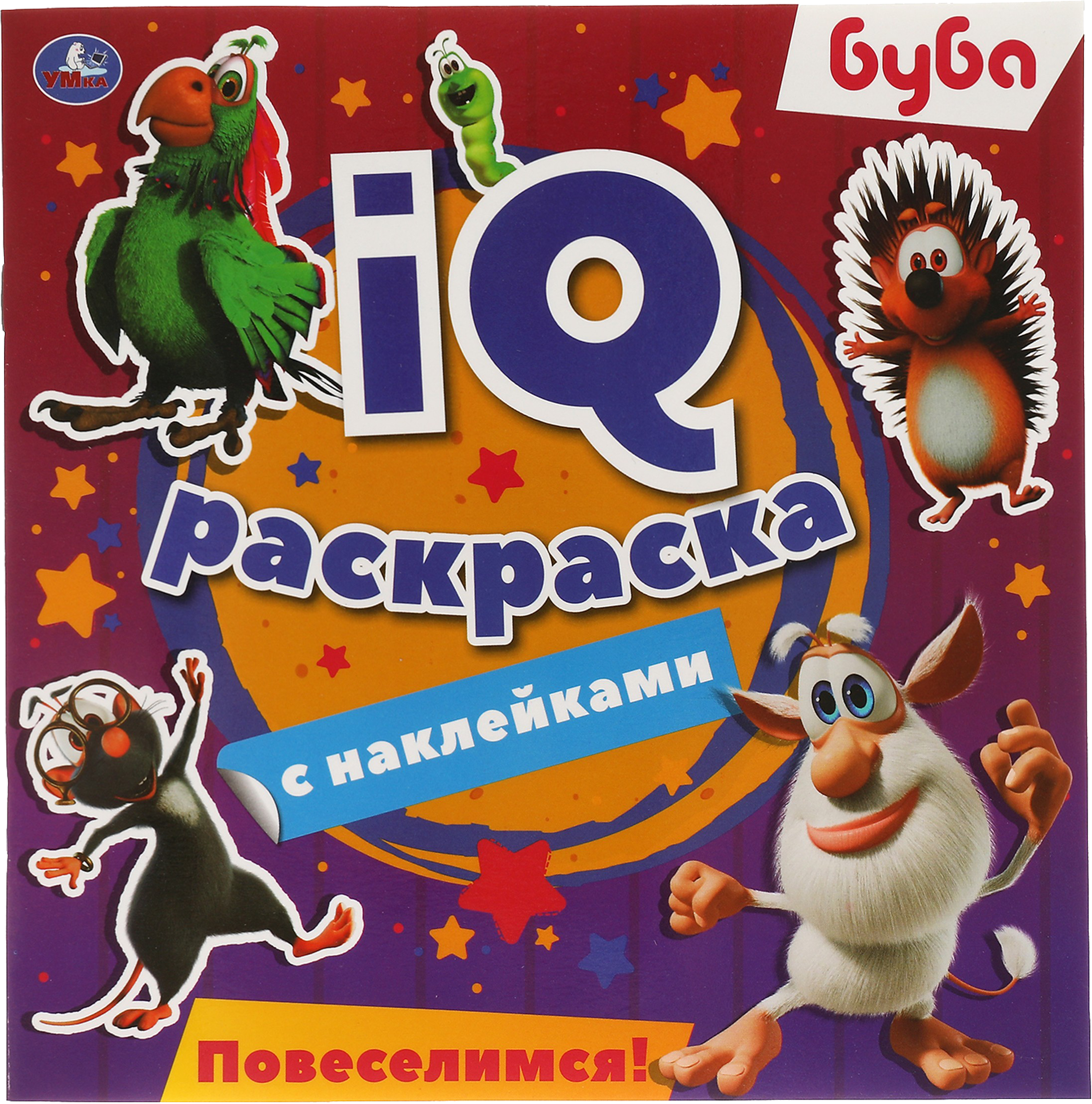 Изображение товара Раскраска УМКА с наклейками, Арт. 315733, 302071