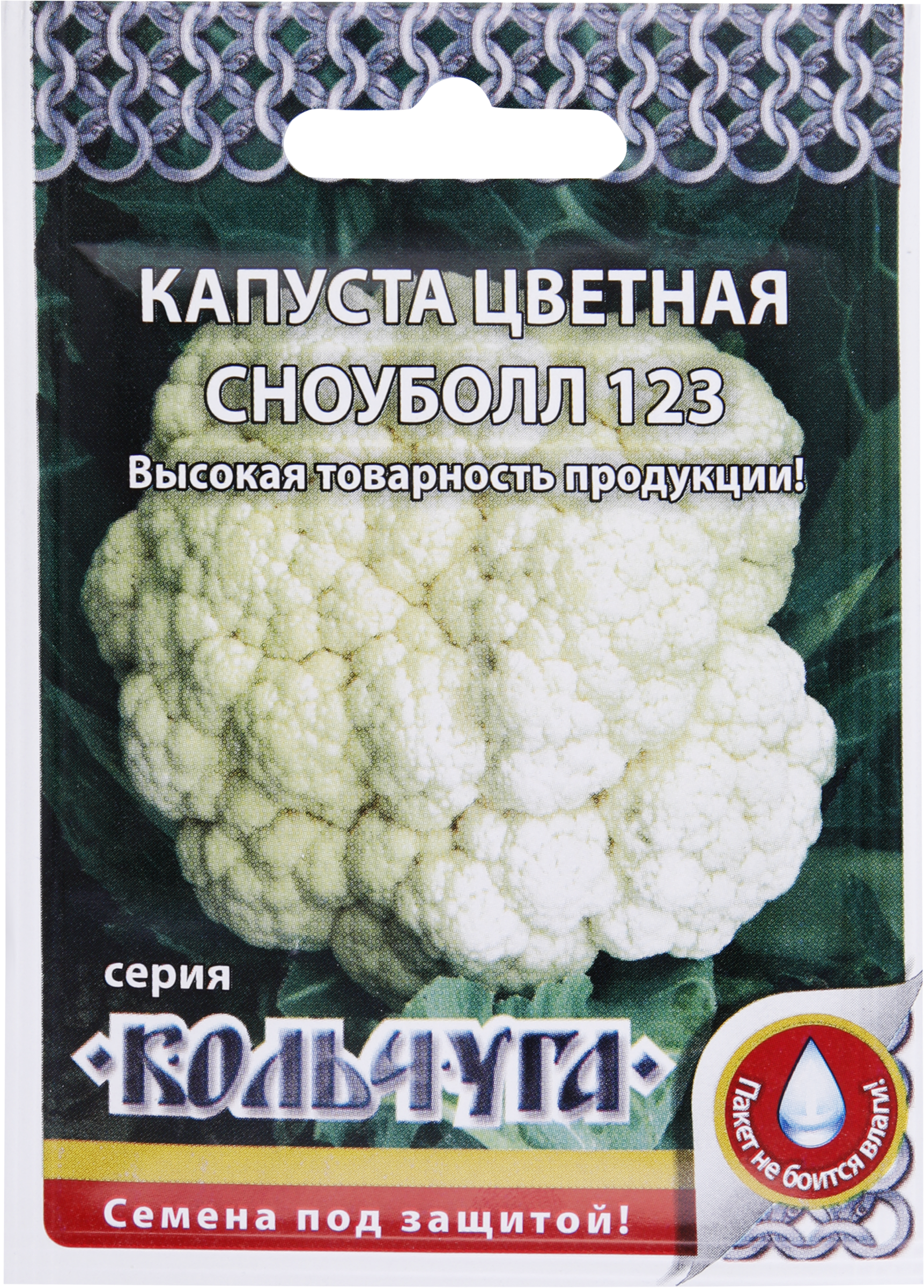 Изображение товара Семена РУССКИЙ ОГОРОД Кольчуга, Капуста цветная Сноуболл 123, 0,5г