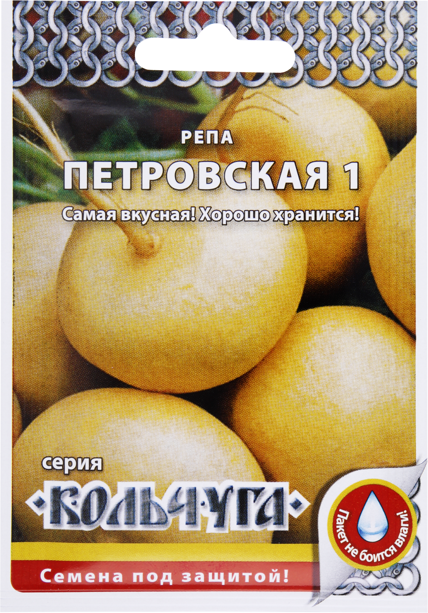 Изображение товара Семена РУССКИЙ ОГОРОД Кольчуга, Репа Петровская 1, 1г