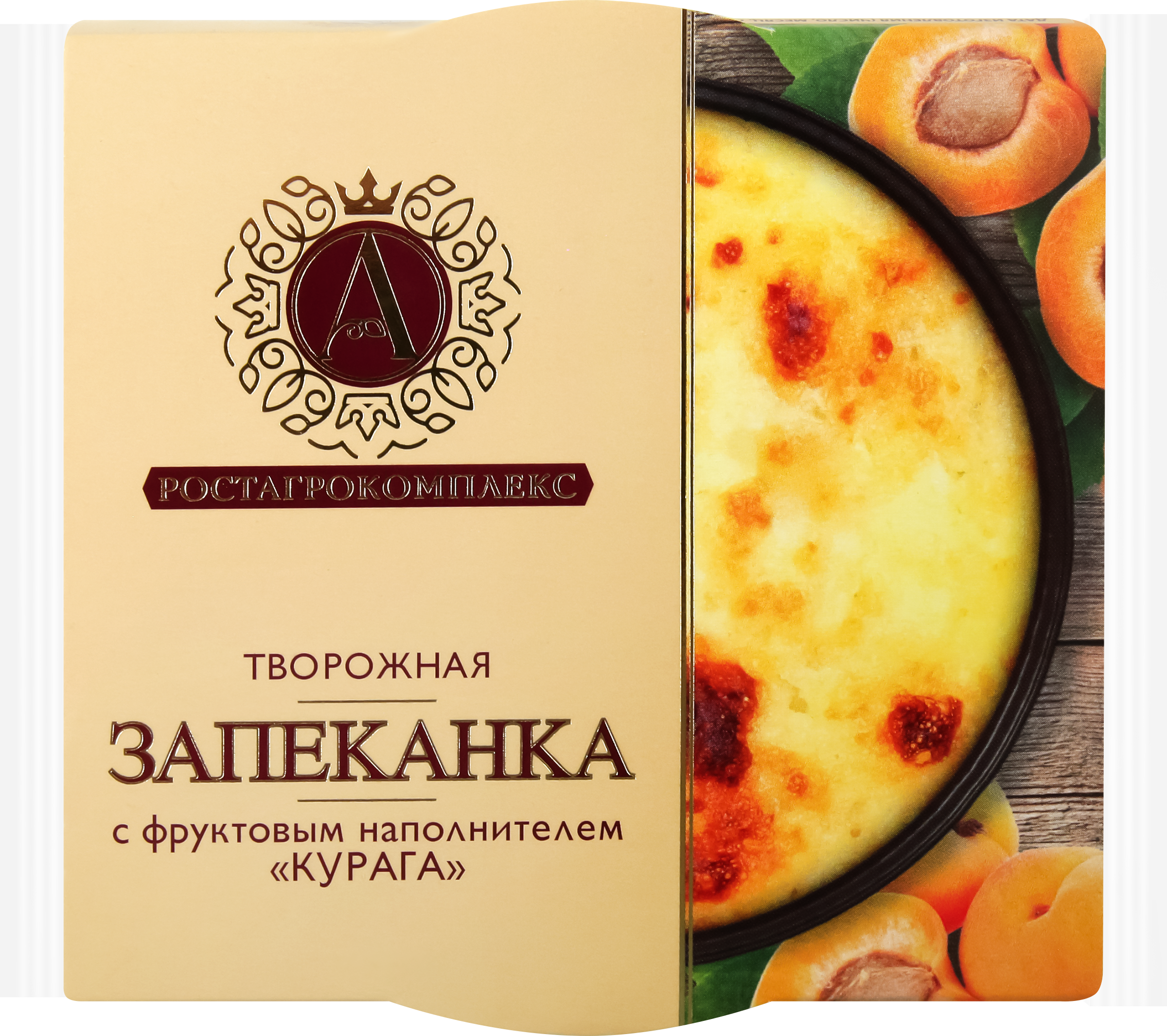 Изображение товара Запеканка творожная А.РОСТАГРОКОМПЛЕКС Курага 13%, без змж, 100г