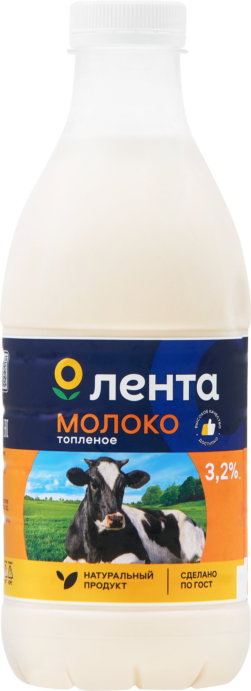 Изображение товара Молоко топленое ЛЕНТА 3,2% 900мл натуральный российский продукт