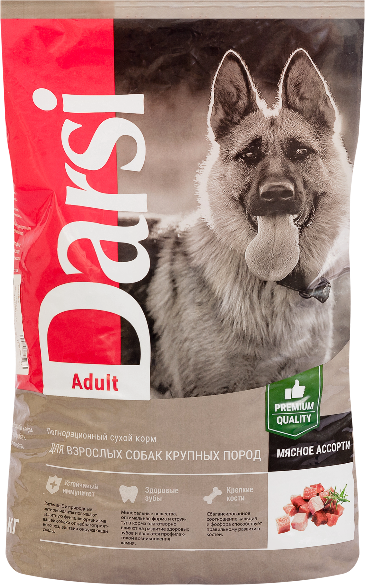 Изображение товара Корм сухой для собак DARSI Adult Мясное ассорти 10кг для крупных пород