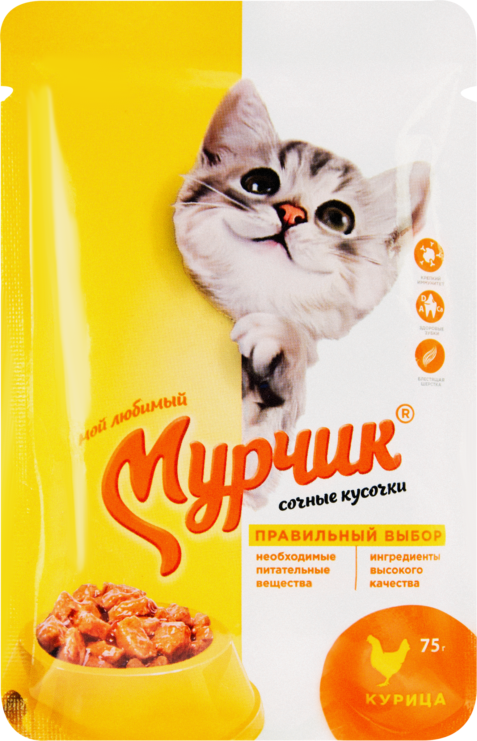 Изображение товара Корм консервированный для кошек МУРЧИК с курицей, 75г