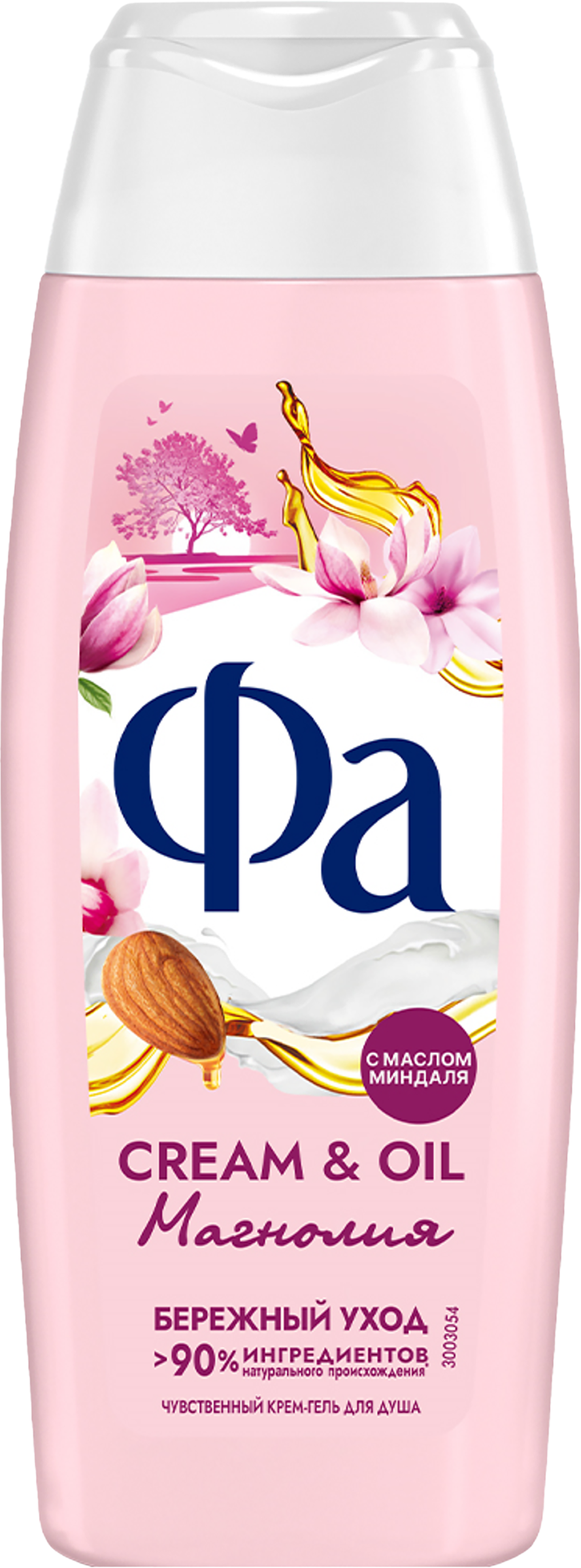 Изображение товара Гель для душа ФА Cream&Oil Магнолия 250мл для мягкого очищения и ухода