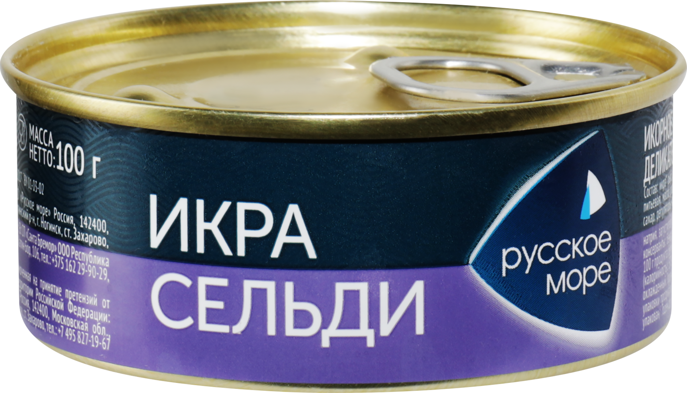 Изображение товара Икра сельди деликатесная РУССКОЕ МОРЕ Люкс Оригинальная, 100г
