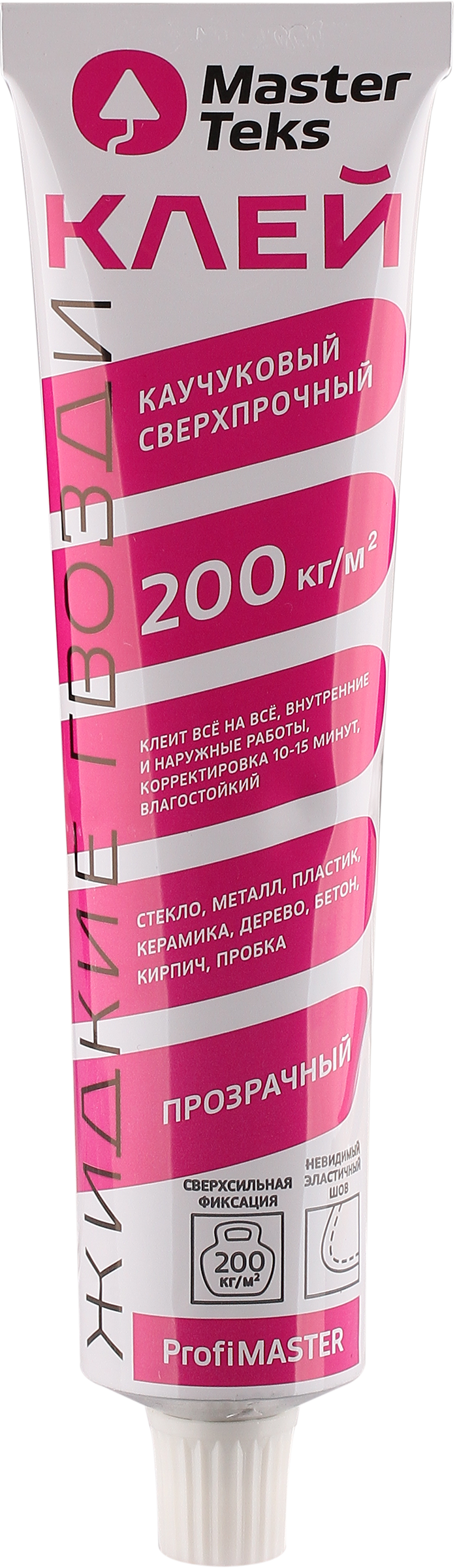 Изображение товара Клей каучуковый MASTERTEKS ProfiMaster Жидкие гвозди 200кг/м2 сверхпрочный прозрачный 80г