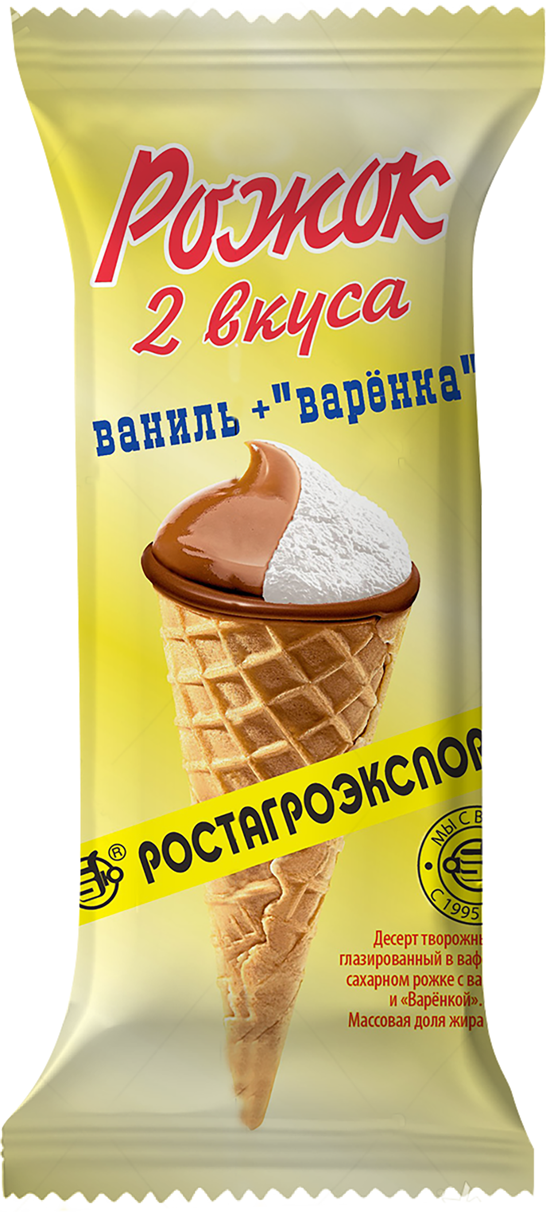 Изображение товара Десерт творожный глазированный РОСТАГРОЭКСПОРТ с ванилью и варенкой в вафельном рожке 15%, без змж, 60г