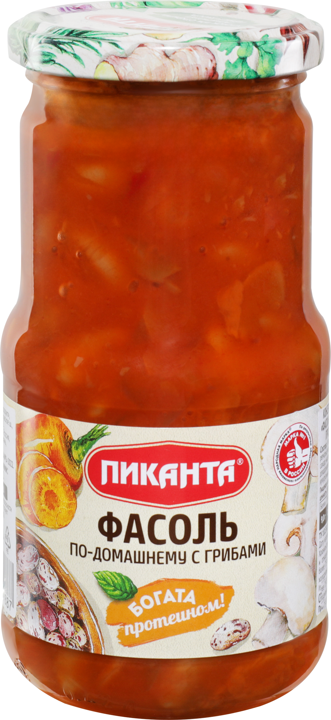 Изображение товара Фасоль ПИКАНТА По-домашнему, с грибами, 470г