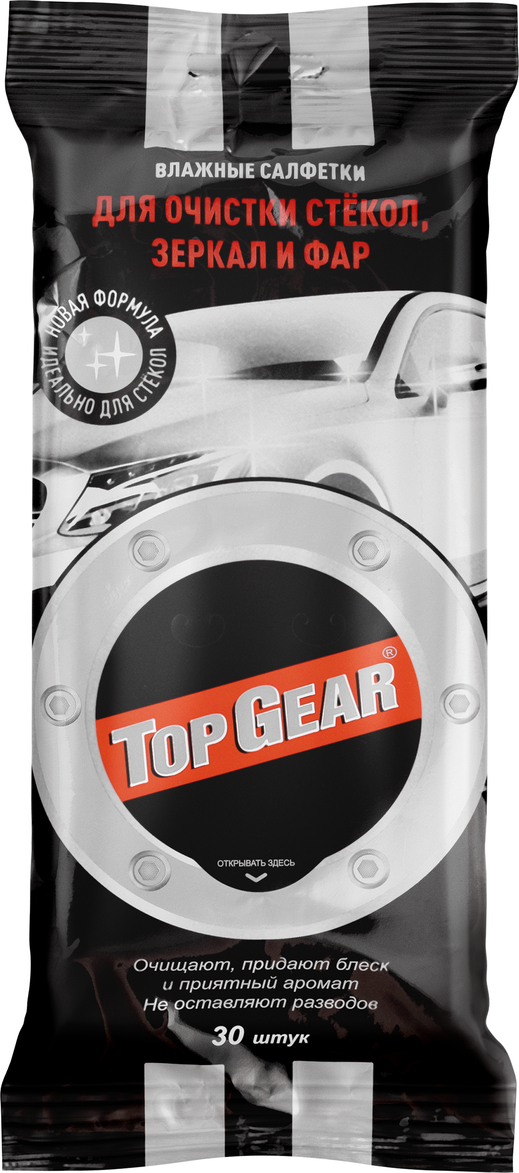 Изображение товара Салфетки влажные TOP GEAR для стекол и зеркал авто, 30 шт.
