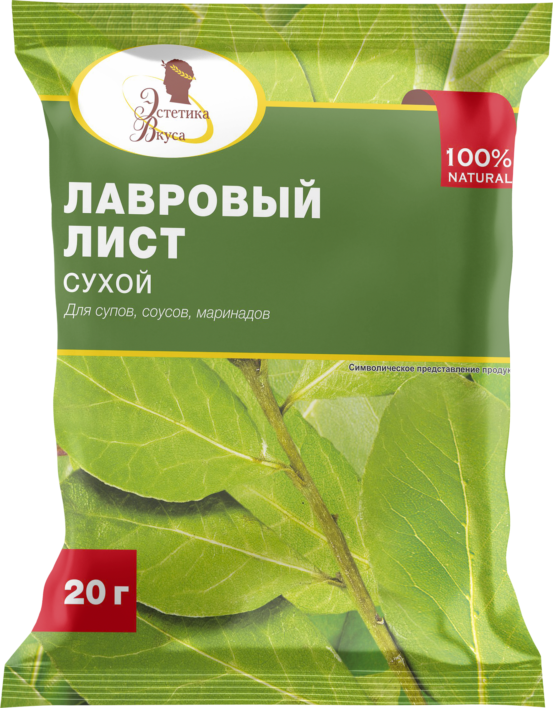Изображение товара Лавровый лист ЭСТЕТИКА ВКУСА, 20г