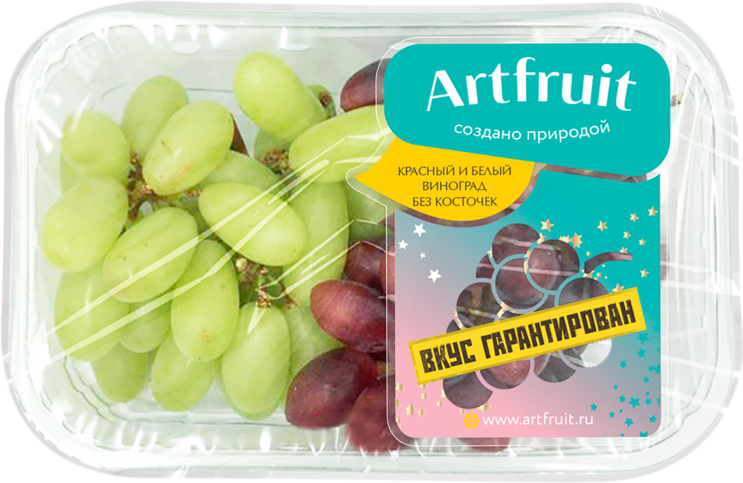 Изображение товара Виноград АРТФРУТ микс, 500г