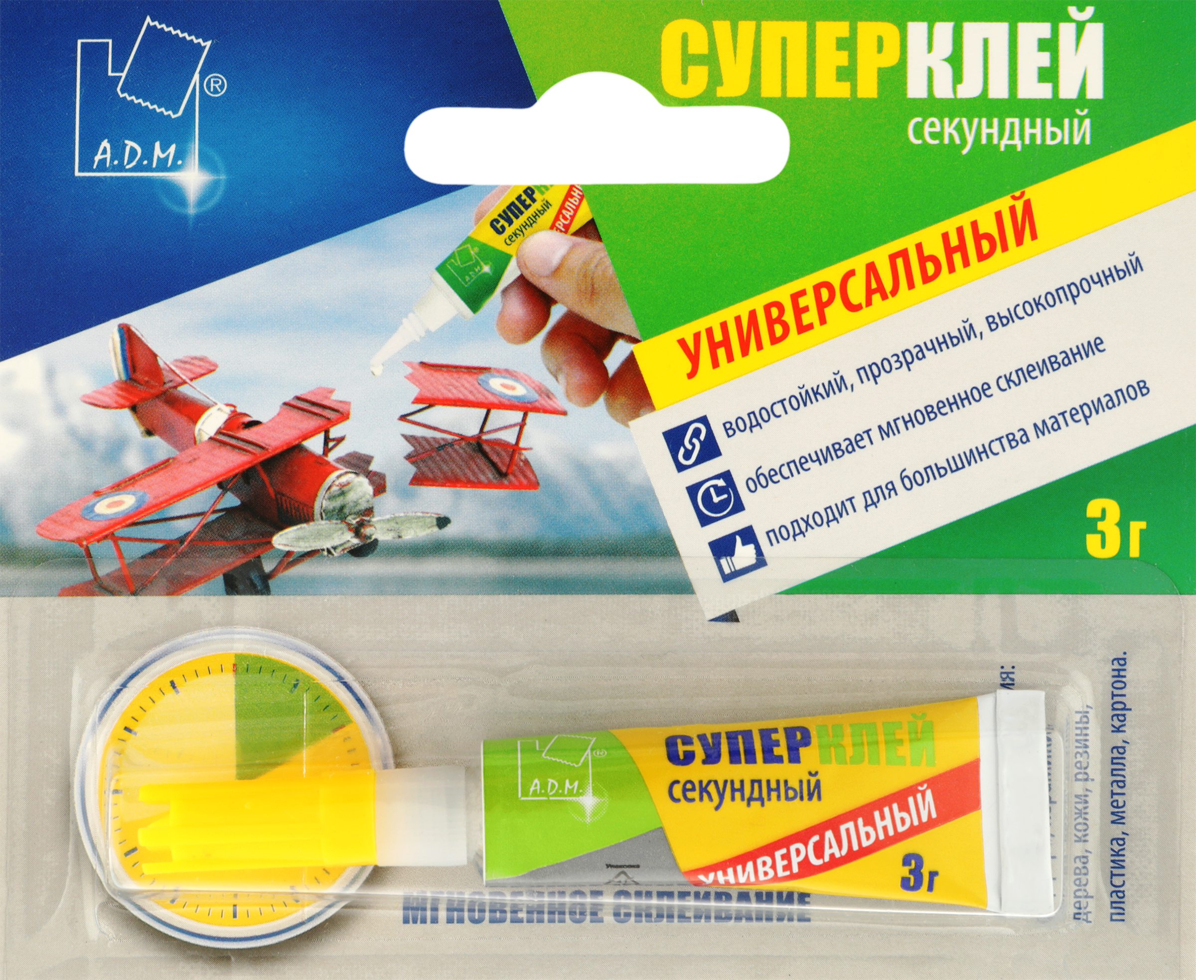 Изображение товара Супер-клей ADM Универсальный, Арт. GHS325B, 3г